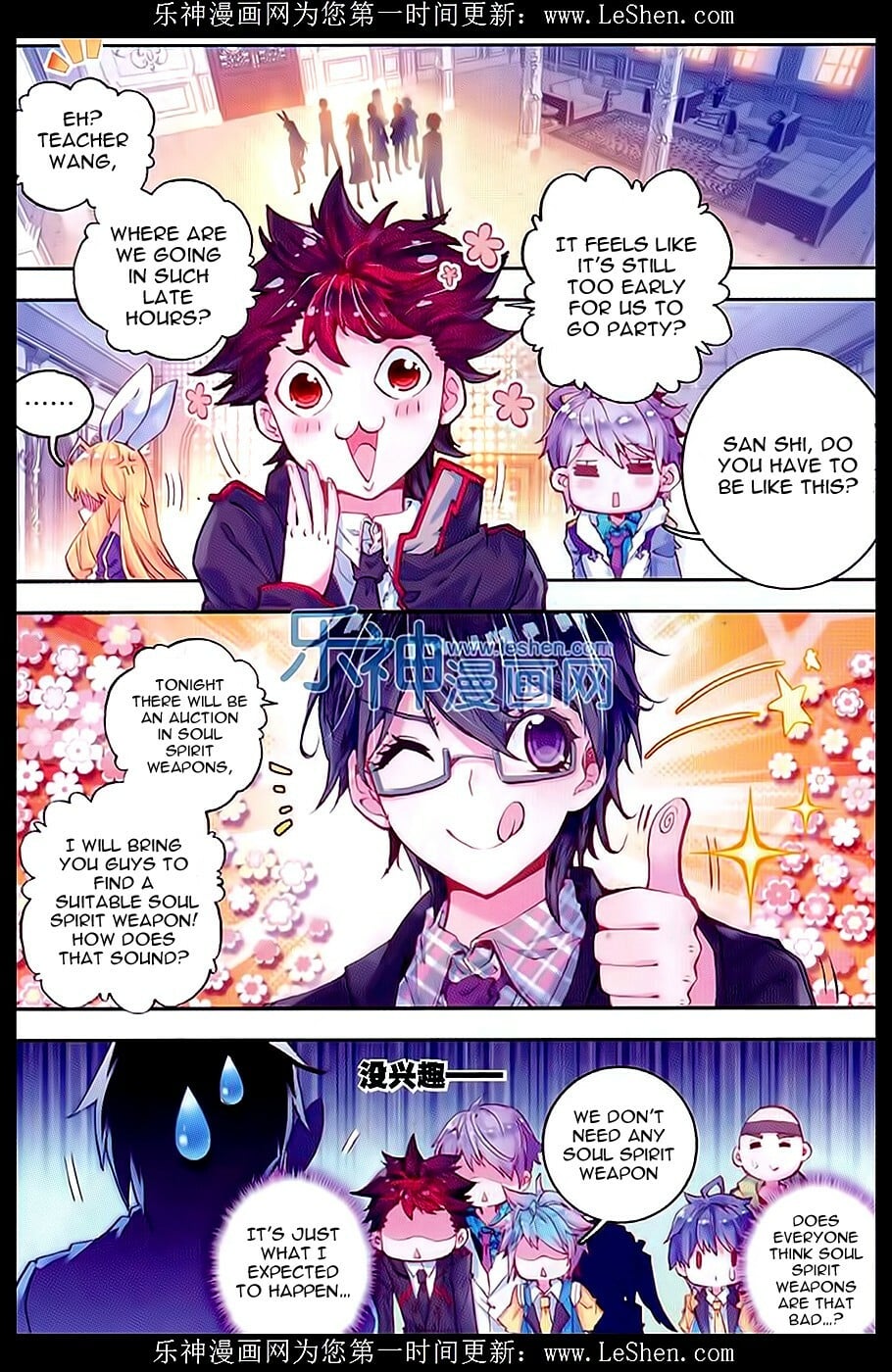 Read Soul Land II Manga Online