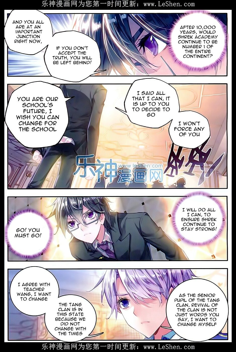 Read Soul Land II Manga Online