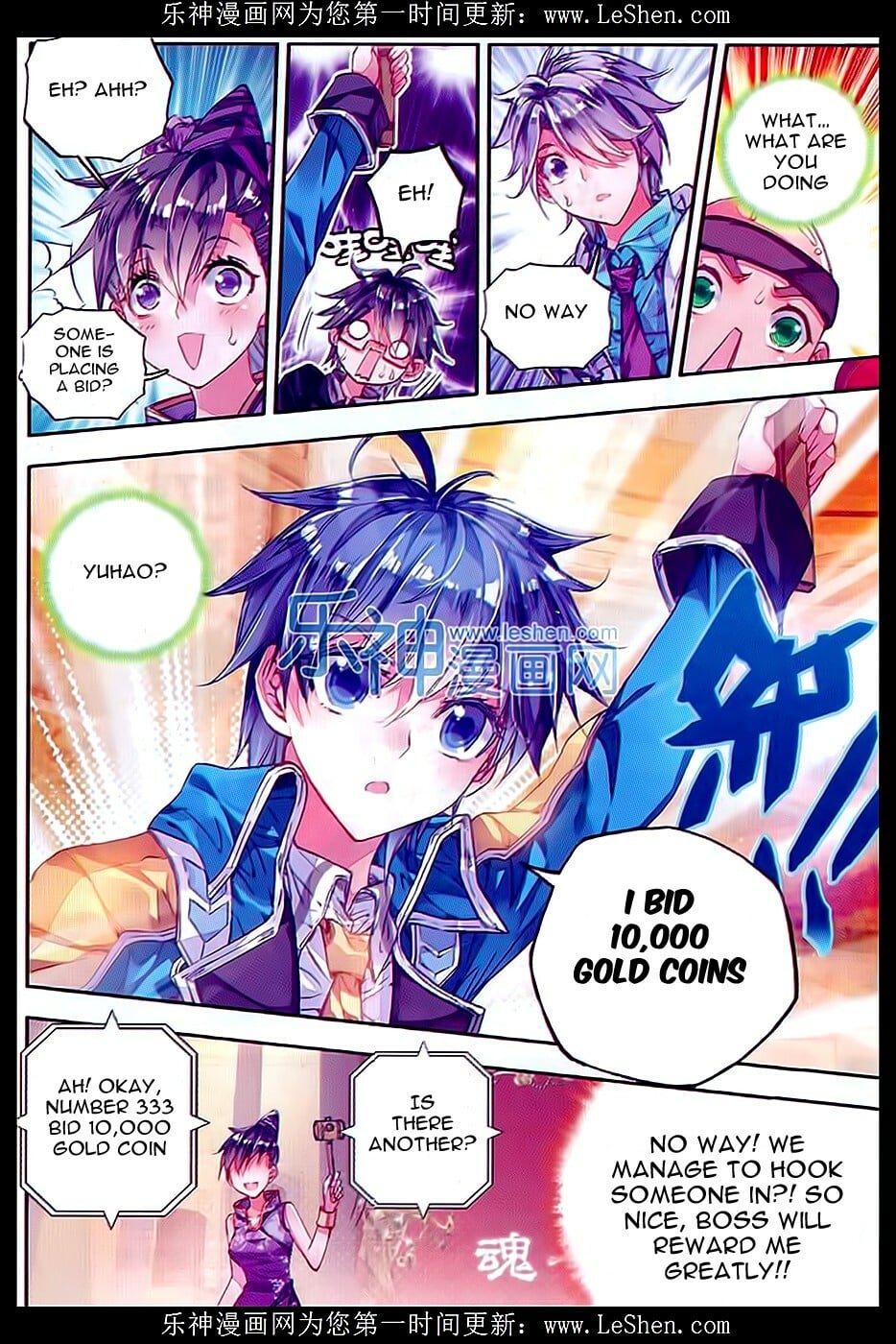 Read Soul Land II Manga Online