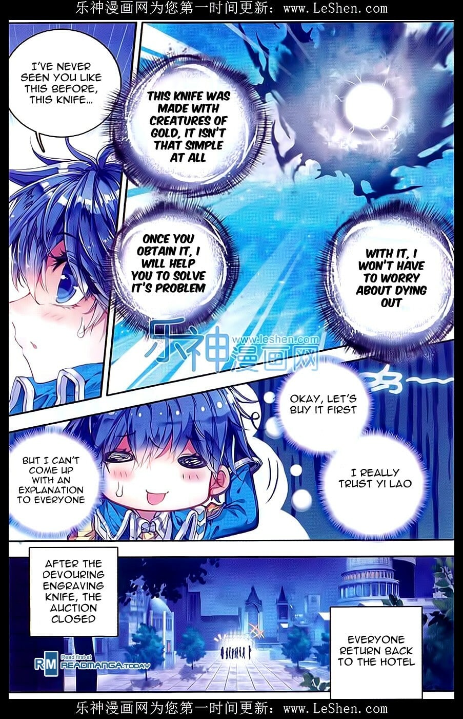 Read Soul Land II Manga Online