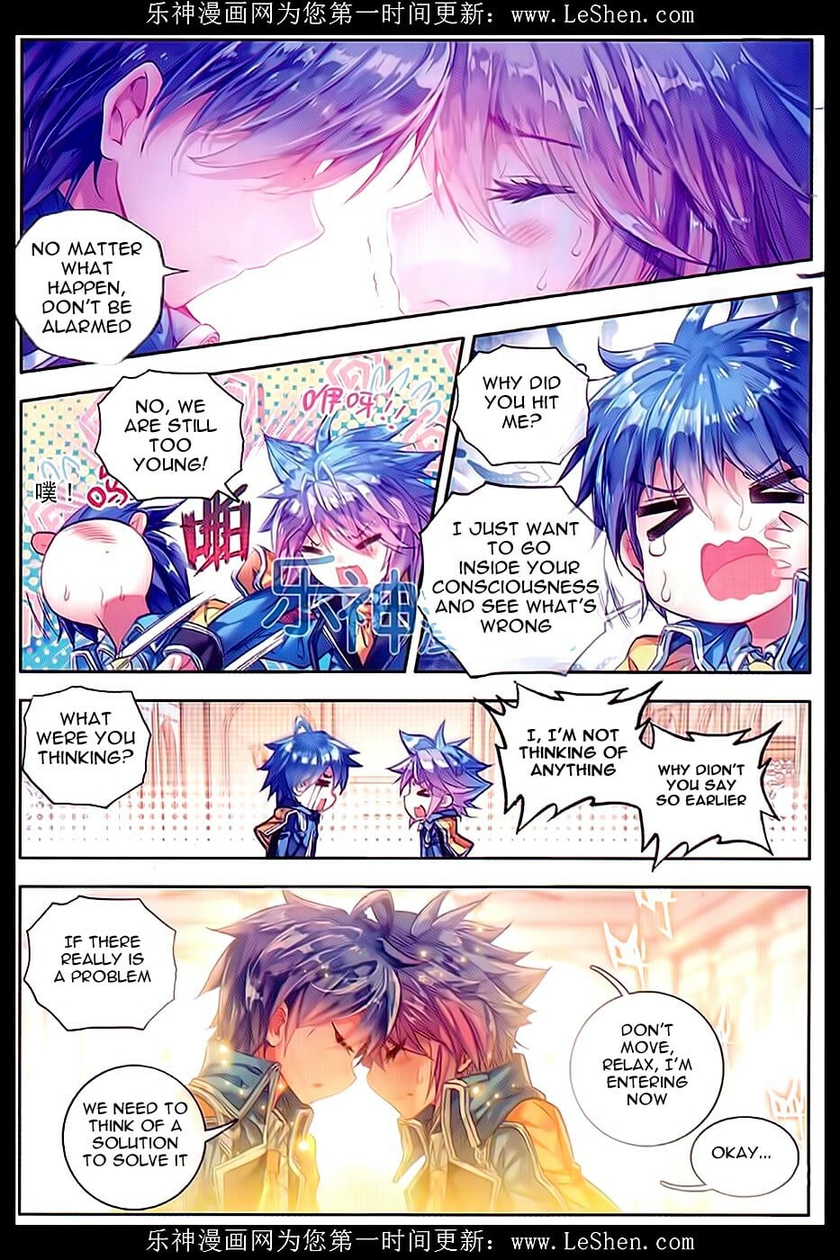 Read Soul Land II Manga Online