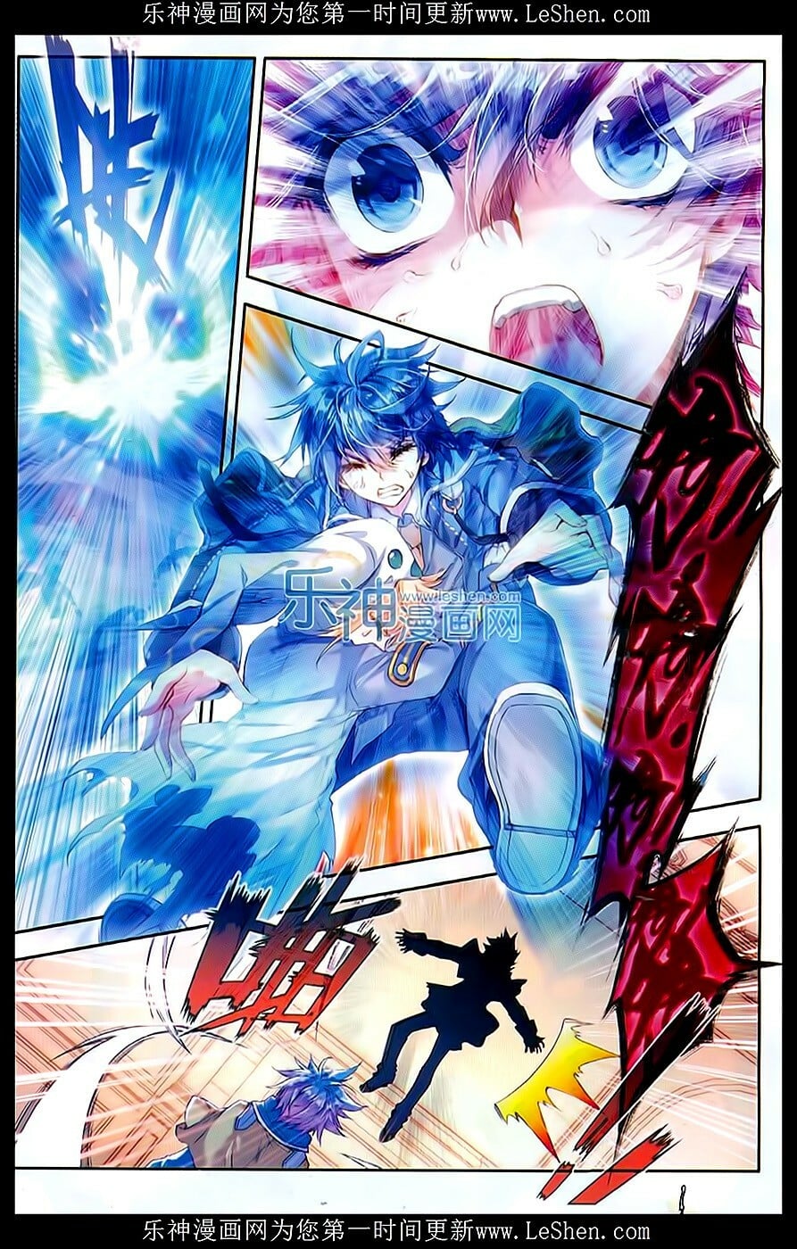 Read Soul Land II Manga Online