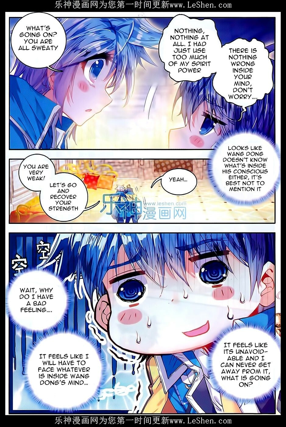 Read Soul Land II Manga Online