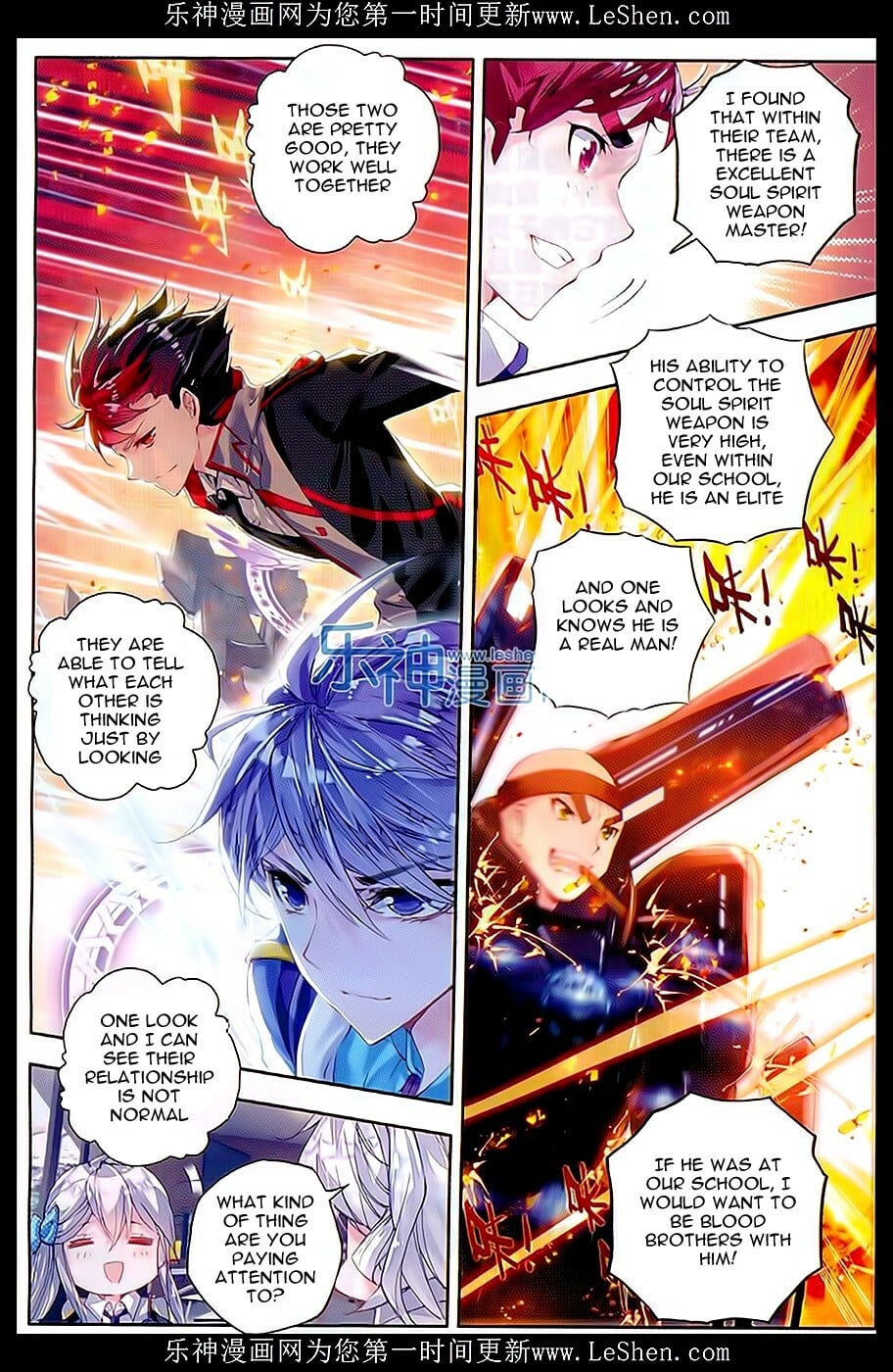 Read Soul Land II Manga Online