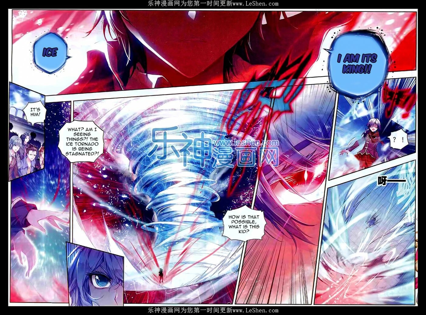 Read Soul Land II Manga Online