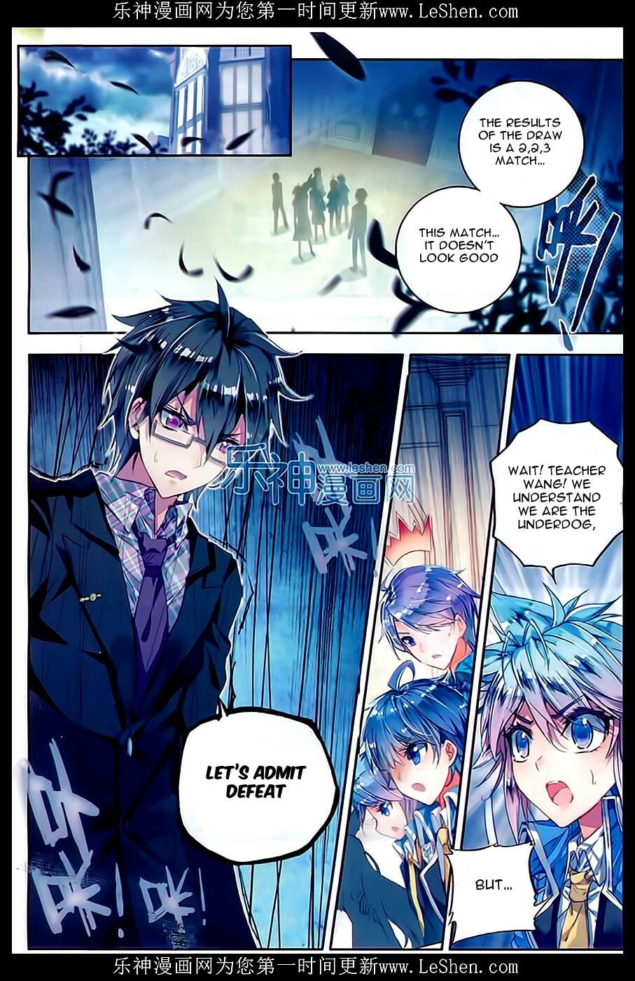 Read Soul Land II Manga Online