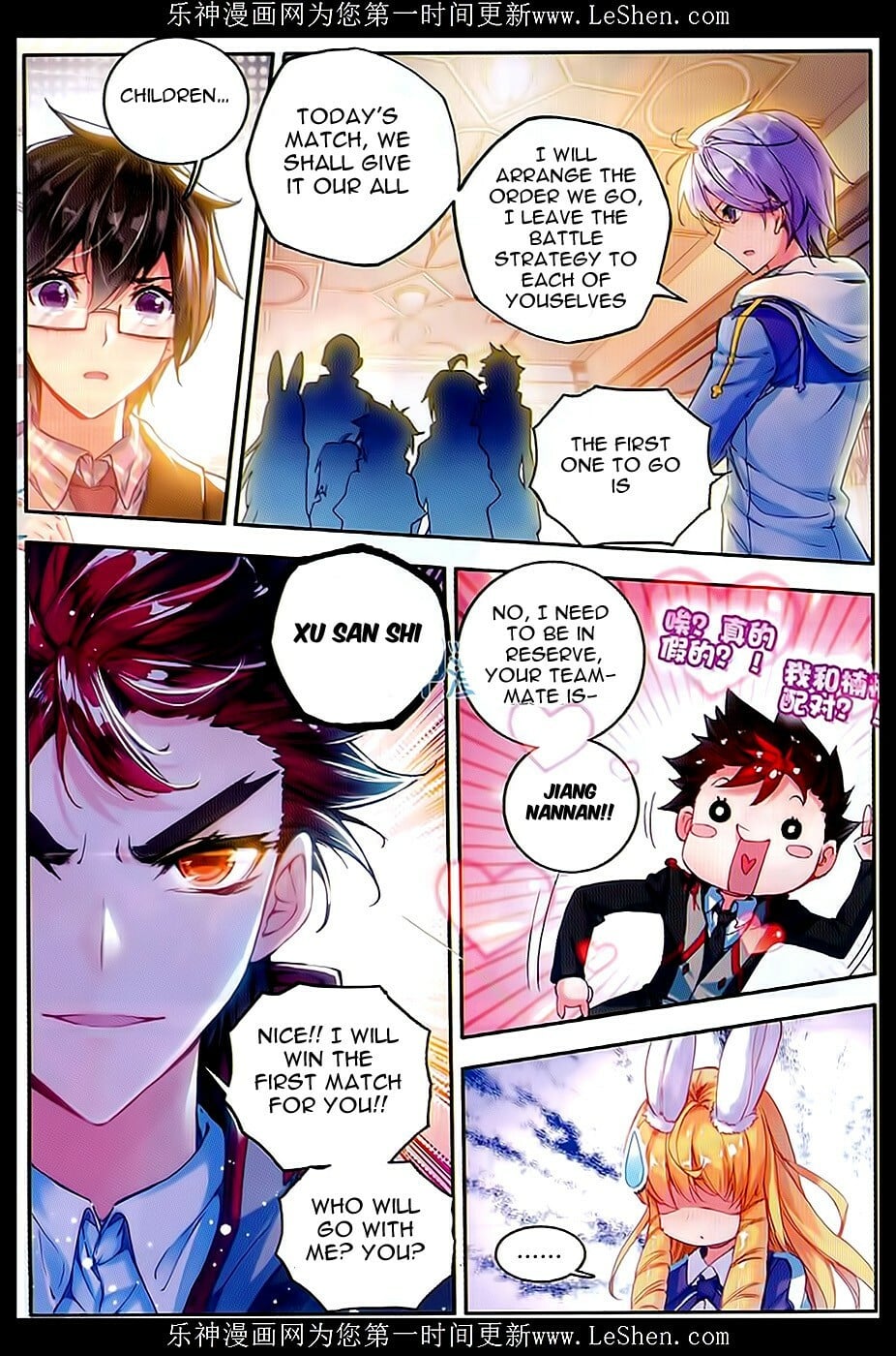 Read Soul Land II Manga Online