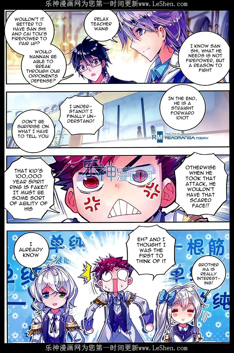 Read Soul Land II Manga Online