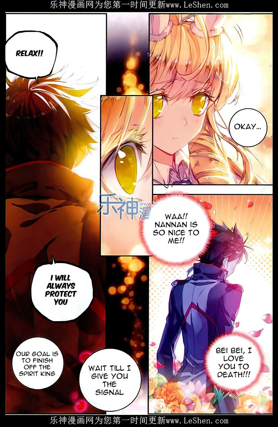 Read Soul Land II Manga Online