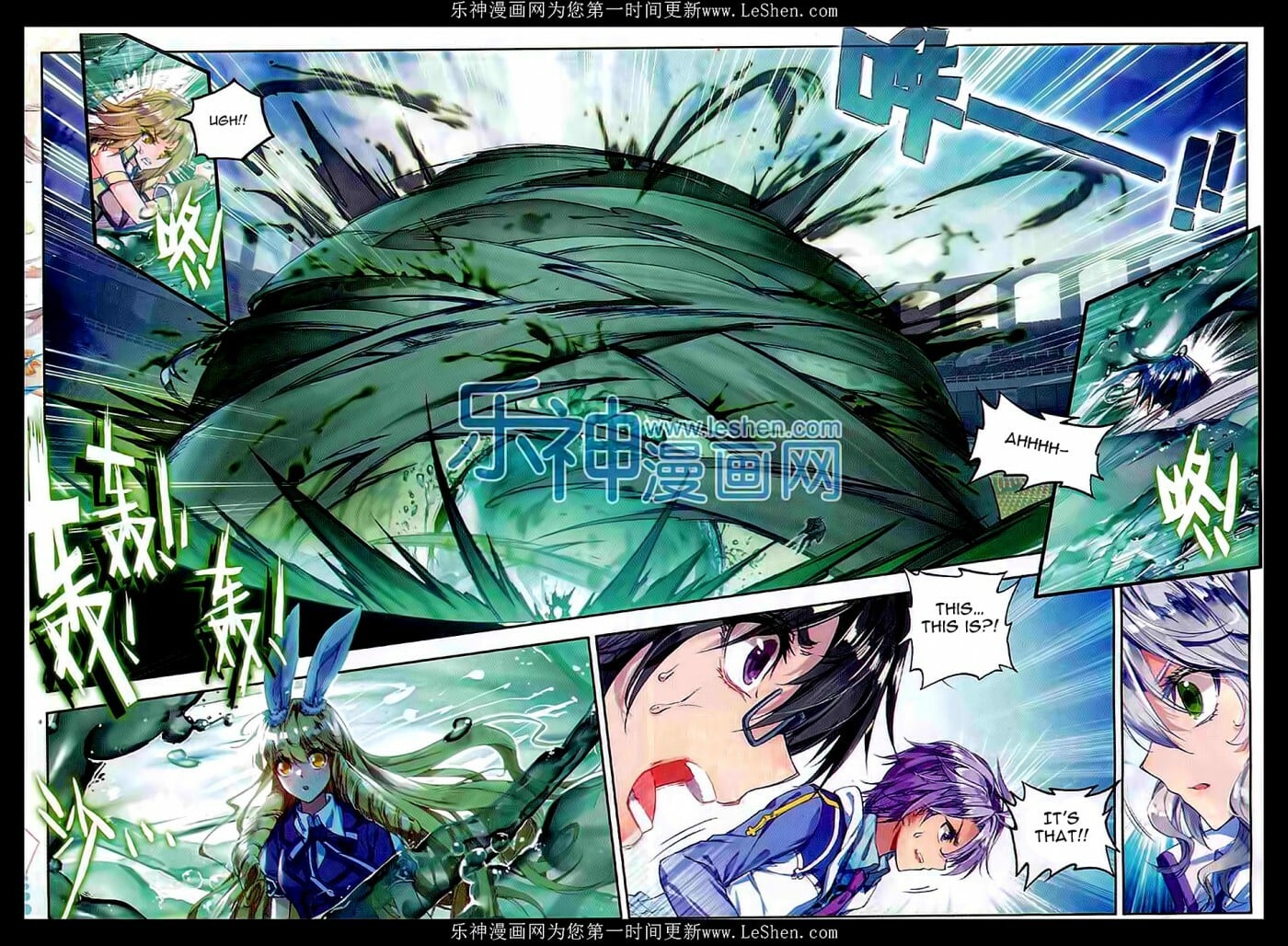 Read Soul Land II Manga Online