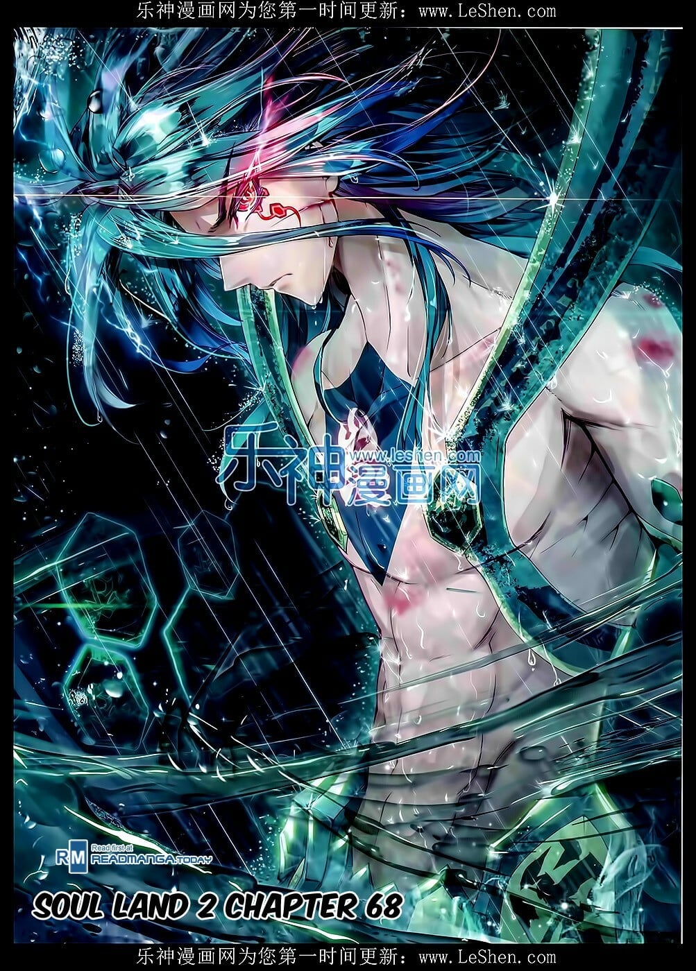 Read Soul Land II Manga Online