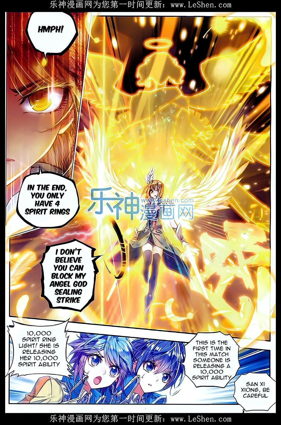 Read Soul Land II Manga Online