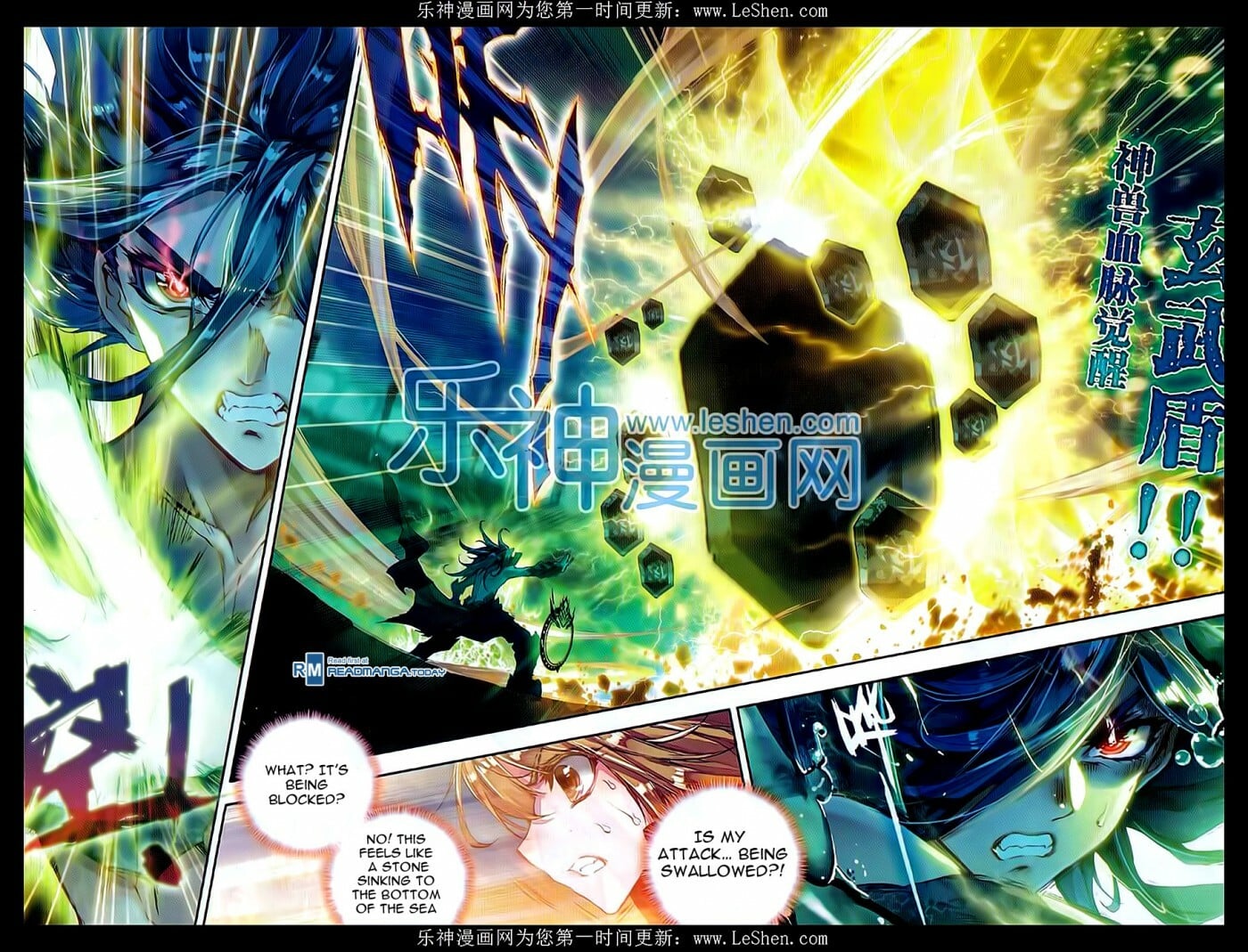 Read Soul Land II Manga Online