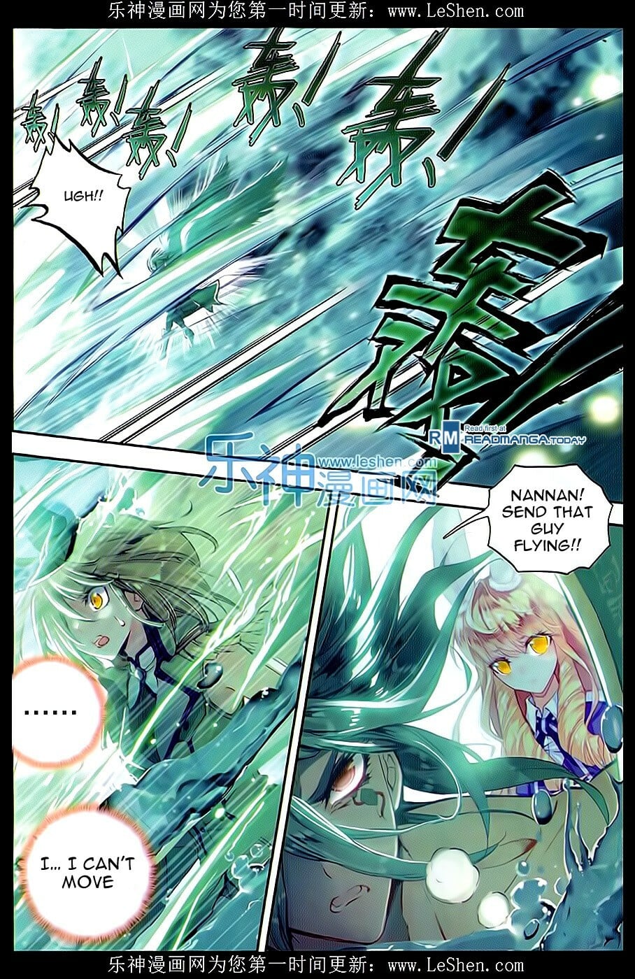 Read Soul Land II Manga Online