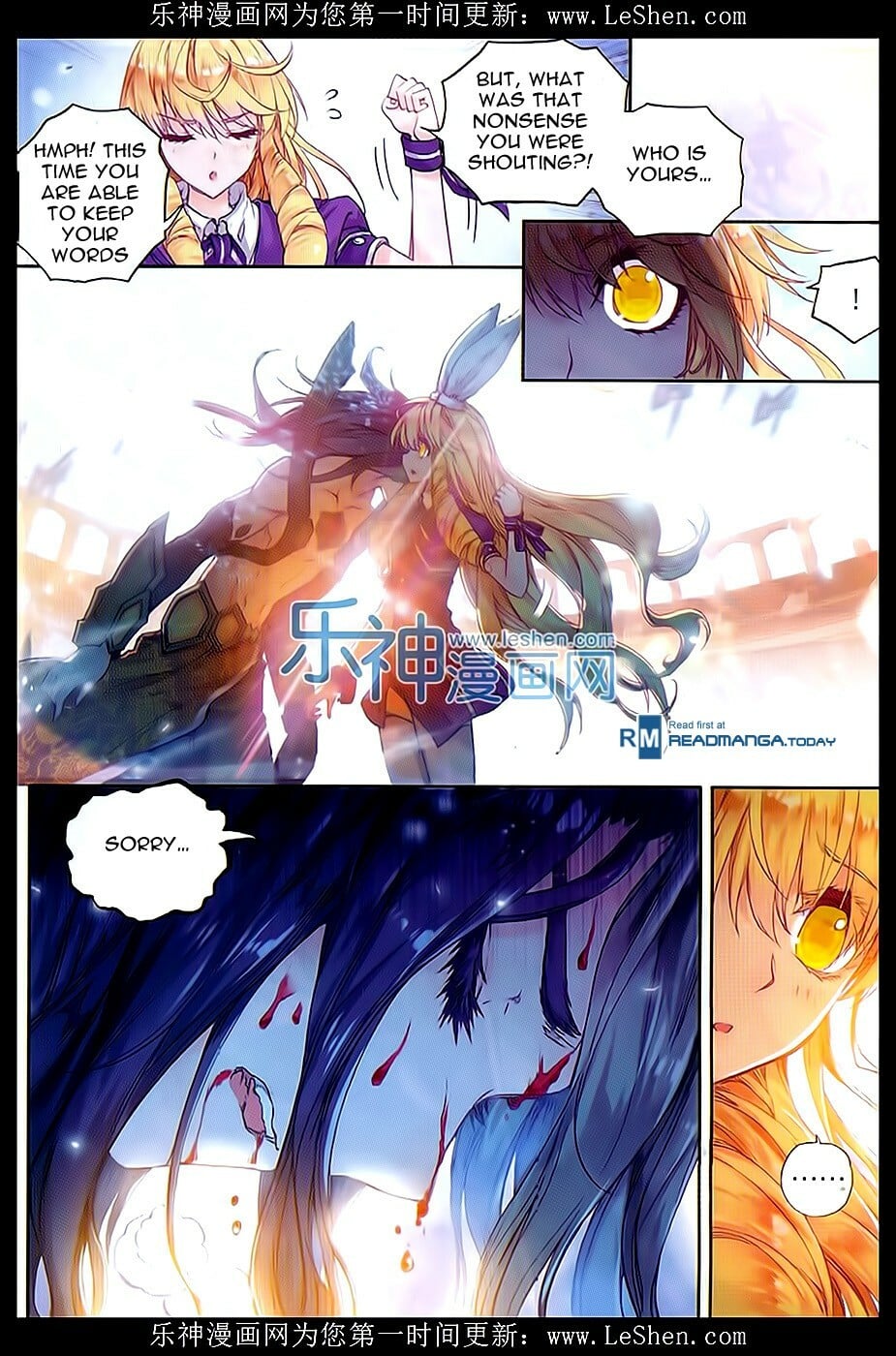 Read Soul Land II Manga Online