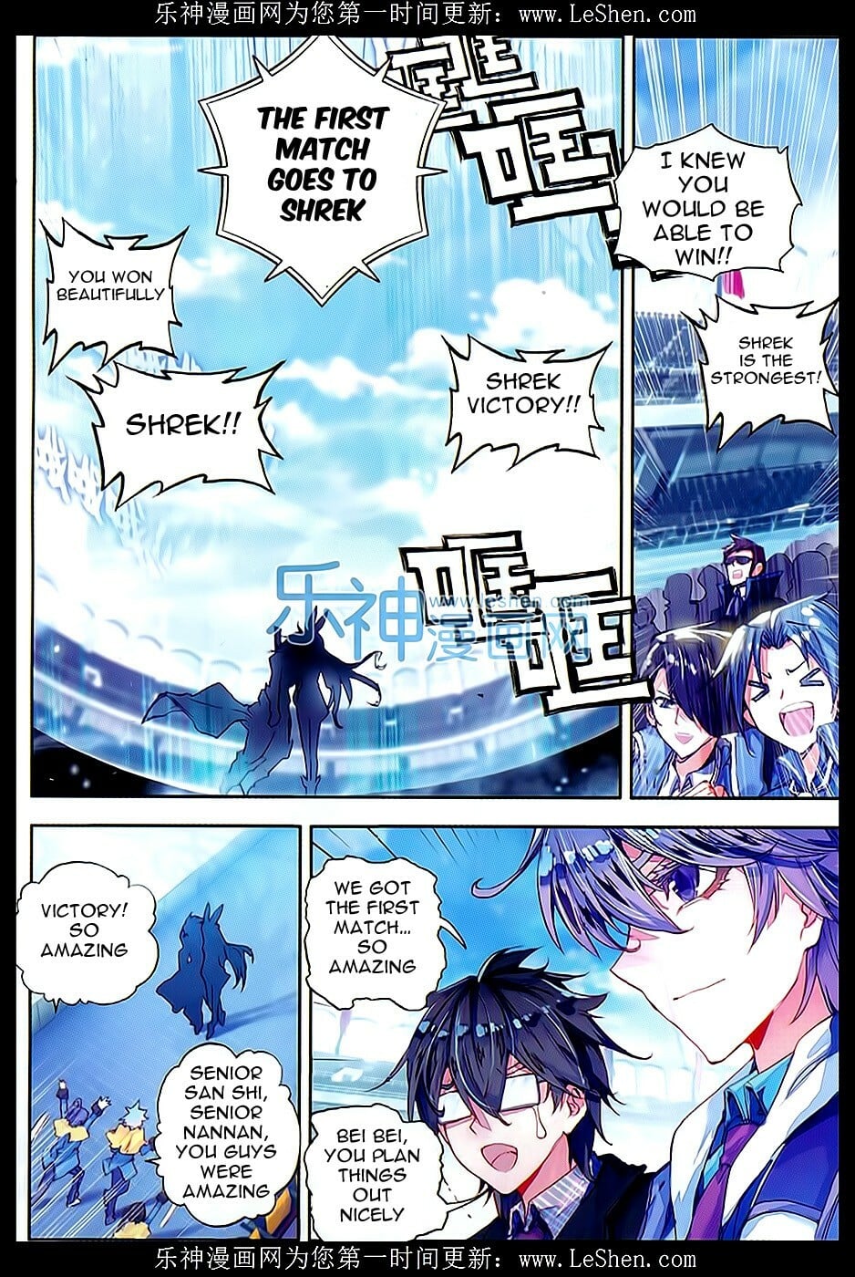 Read Soul Land II Manga Online