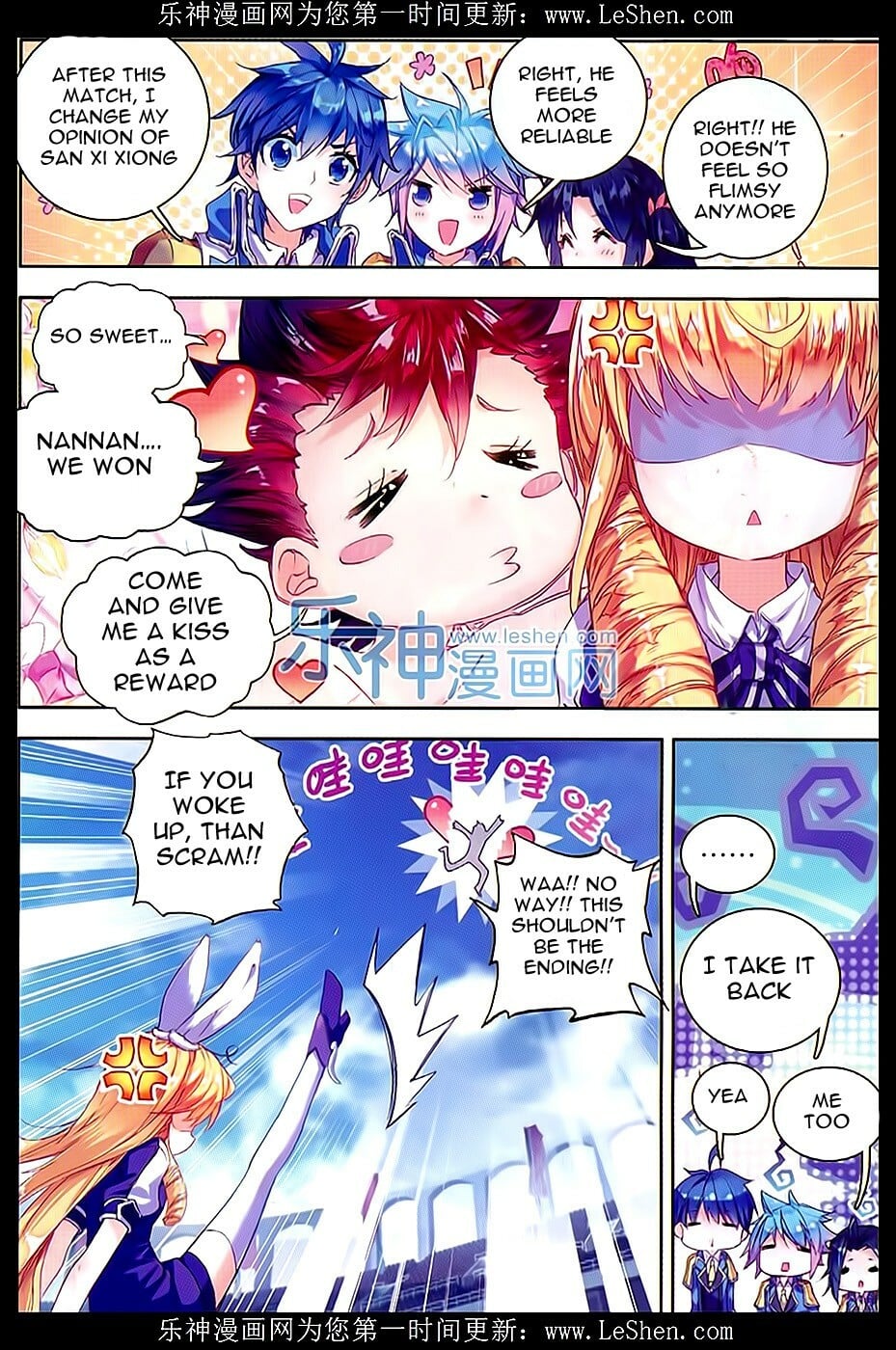 Read Soul Land II Manga Online