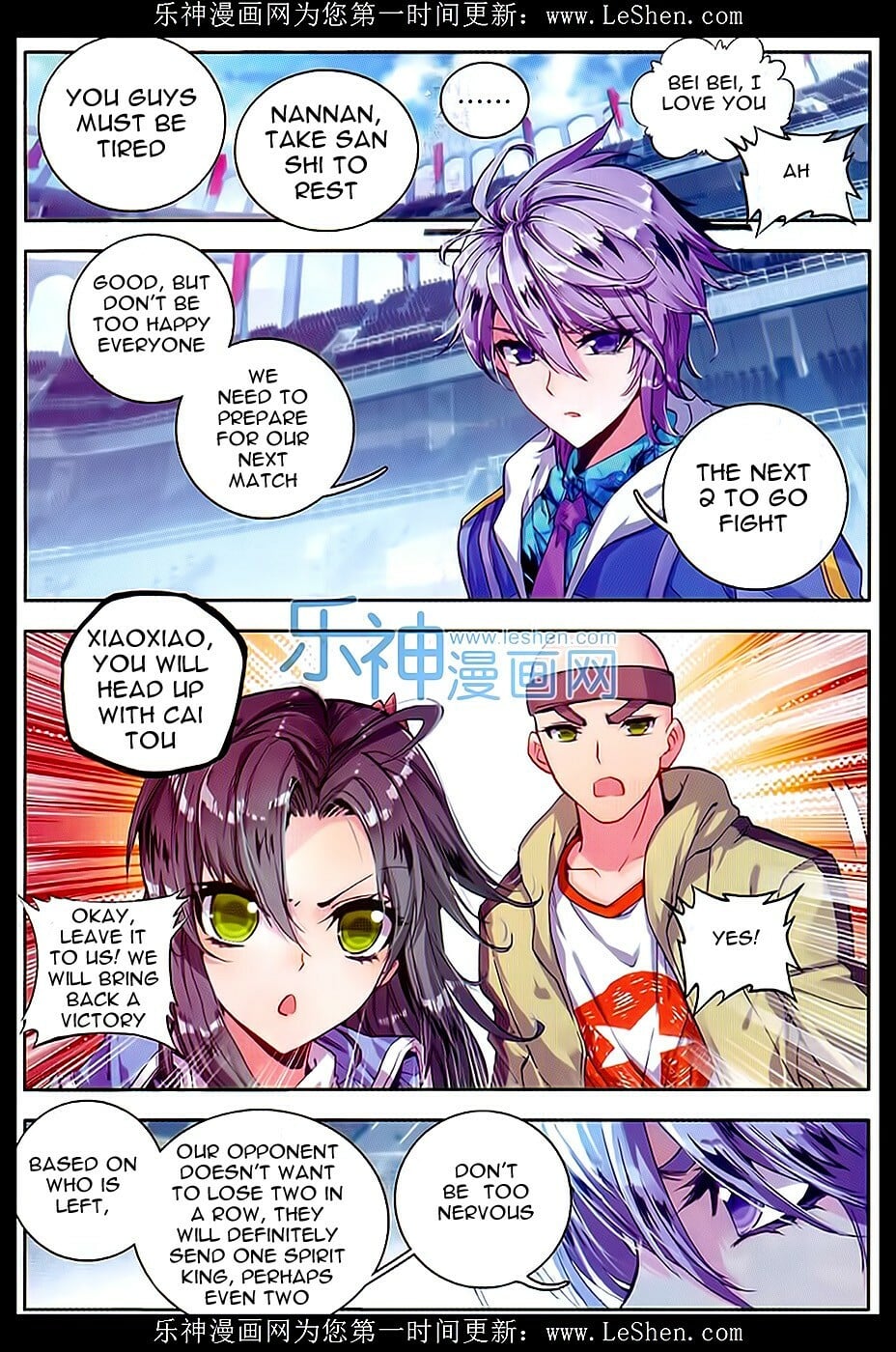 Read Soul Land II Manga Online