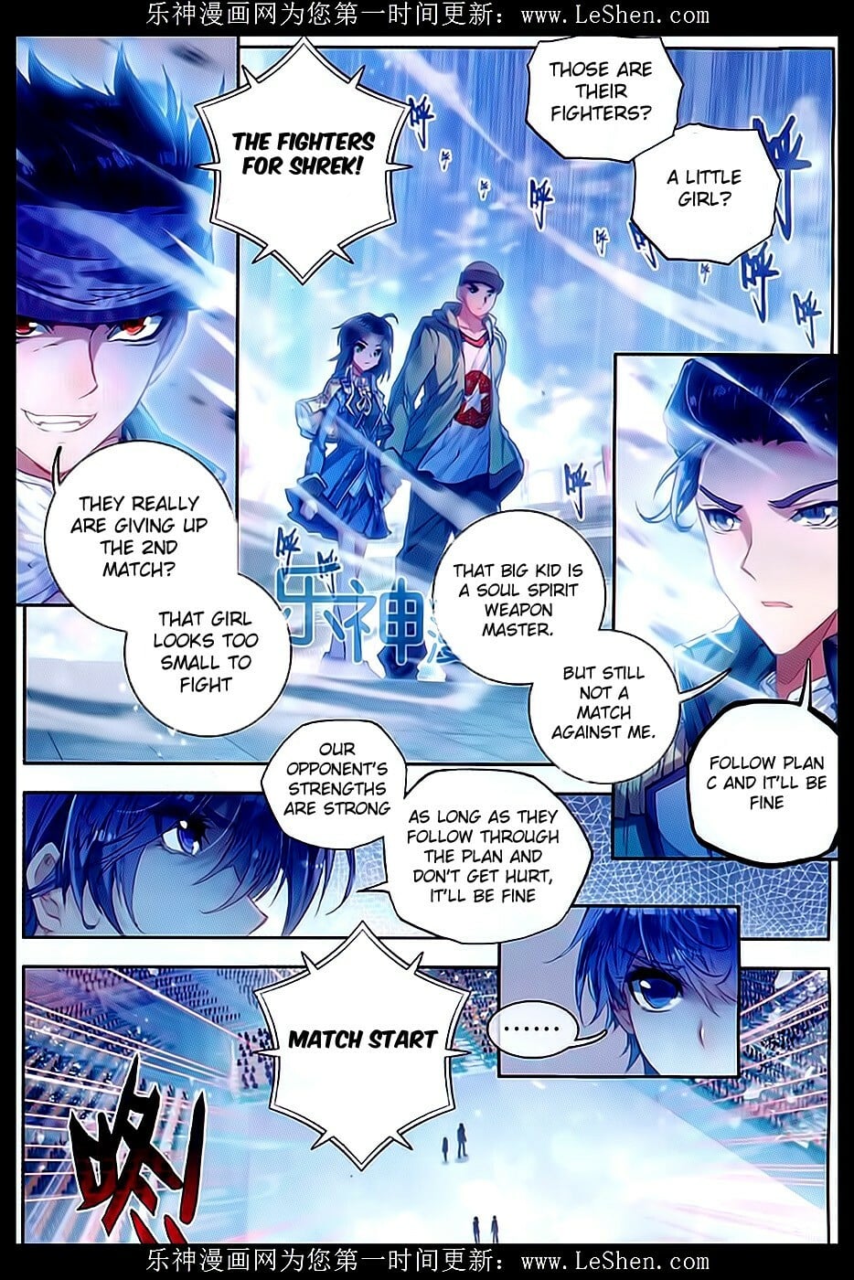 Read Soul Land II Manga Online