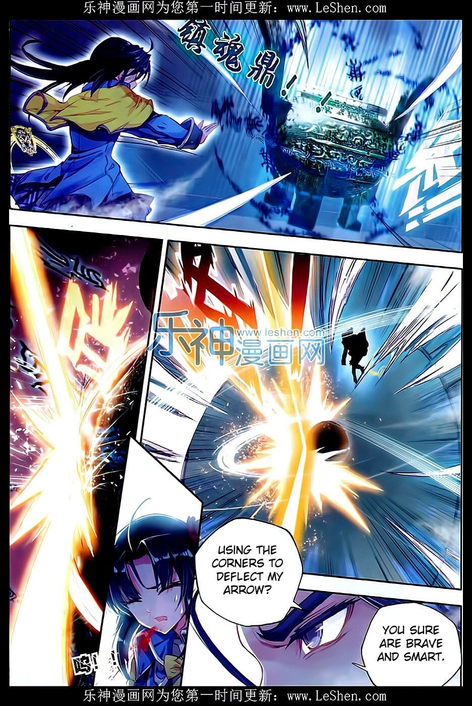 Read Soul Land II Manga Online