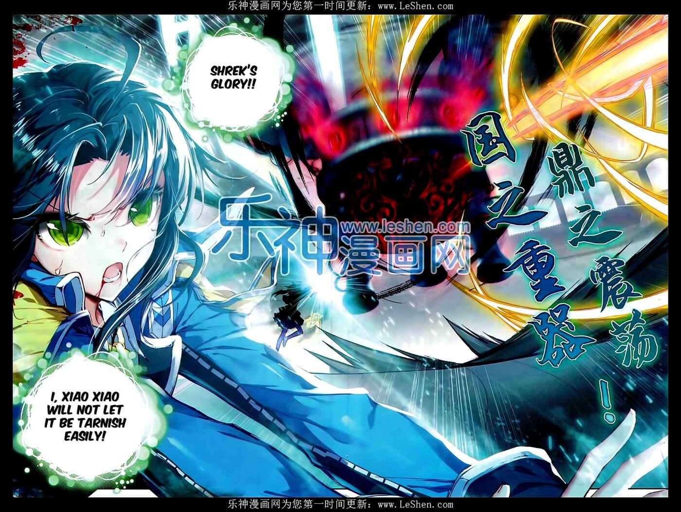 Read Soul Land II Manga Online