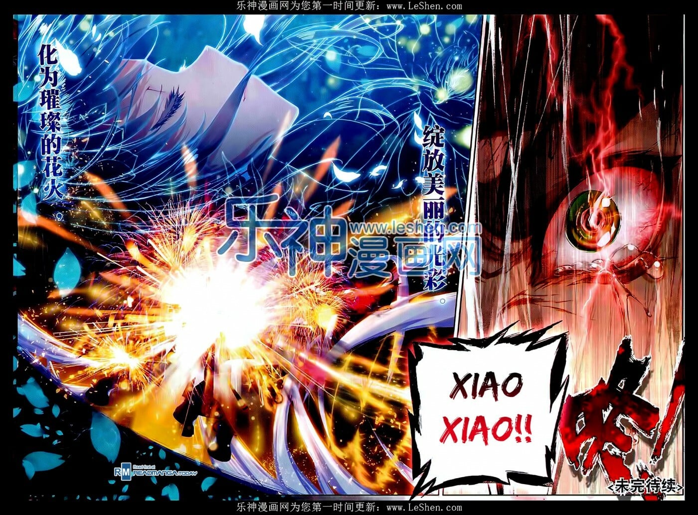 Read Soul Land II Manga Online