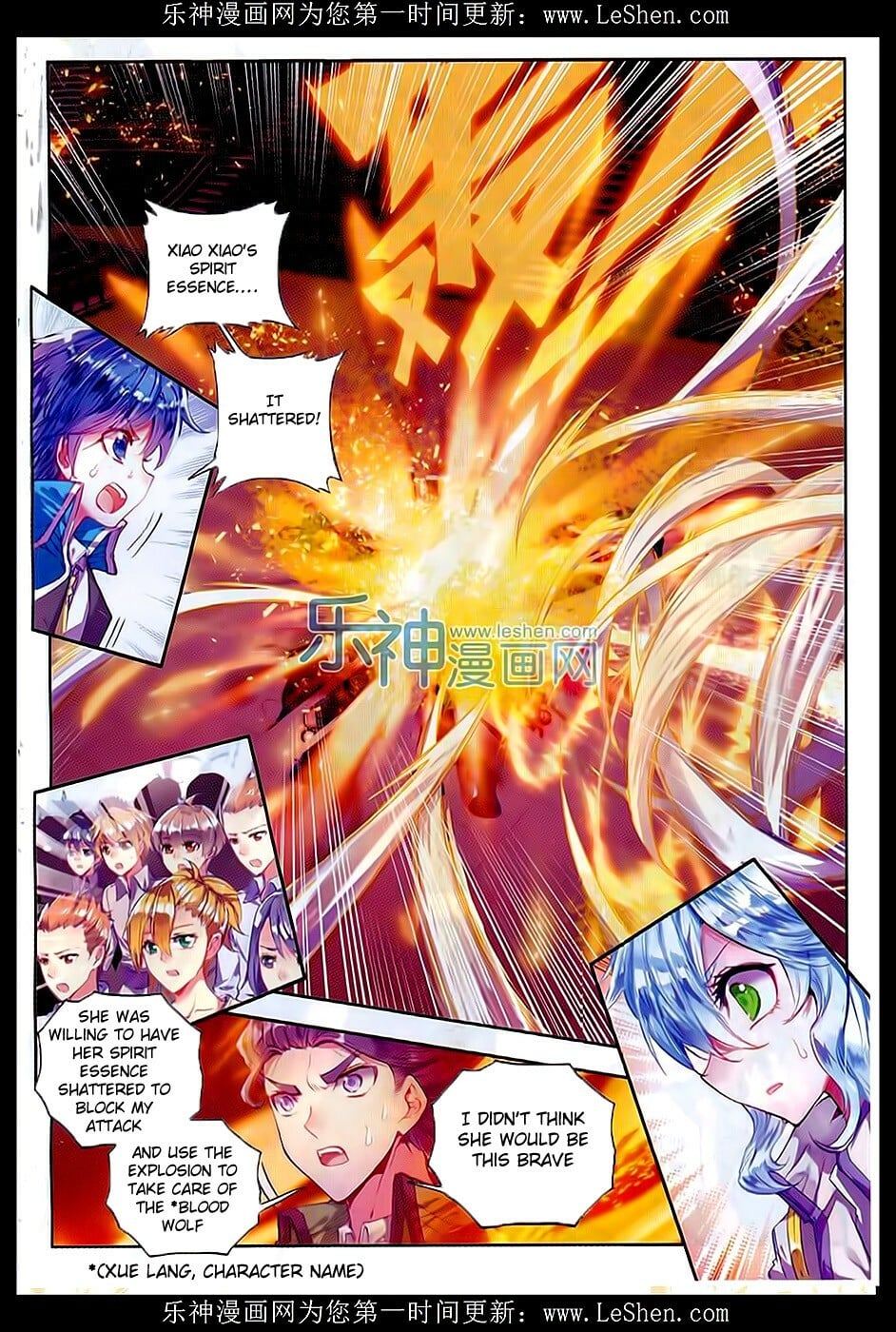 Read Soul Land II Manga Online