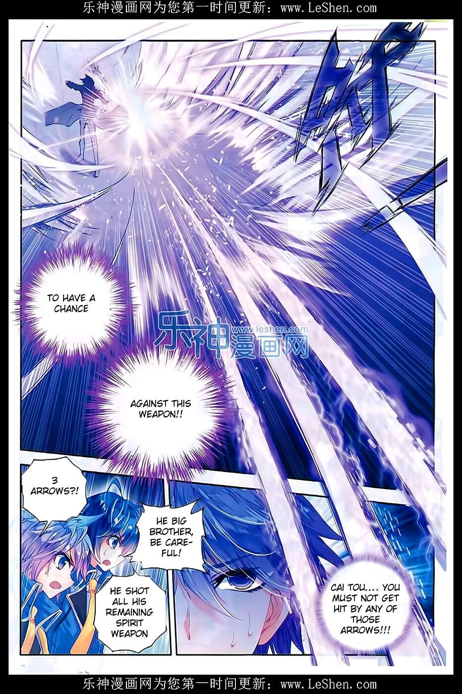 Read Soul Land II Manga Online