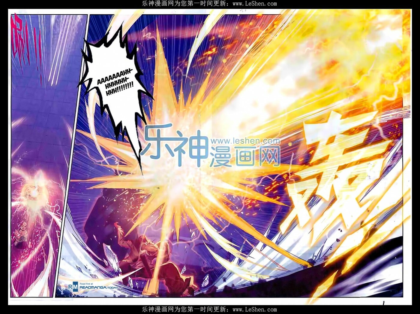 Read Soul Land II Manga Online