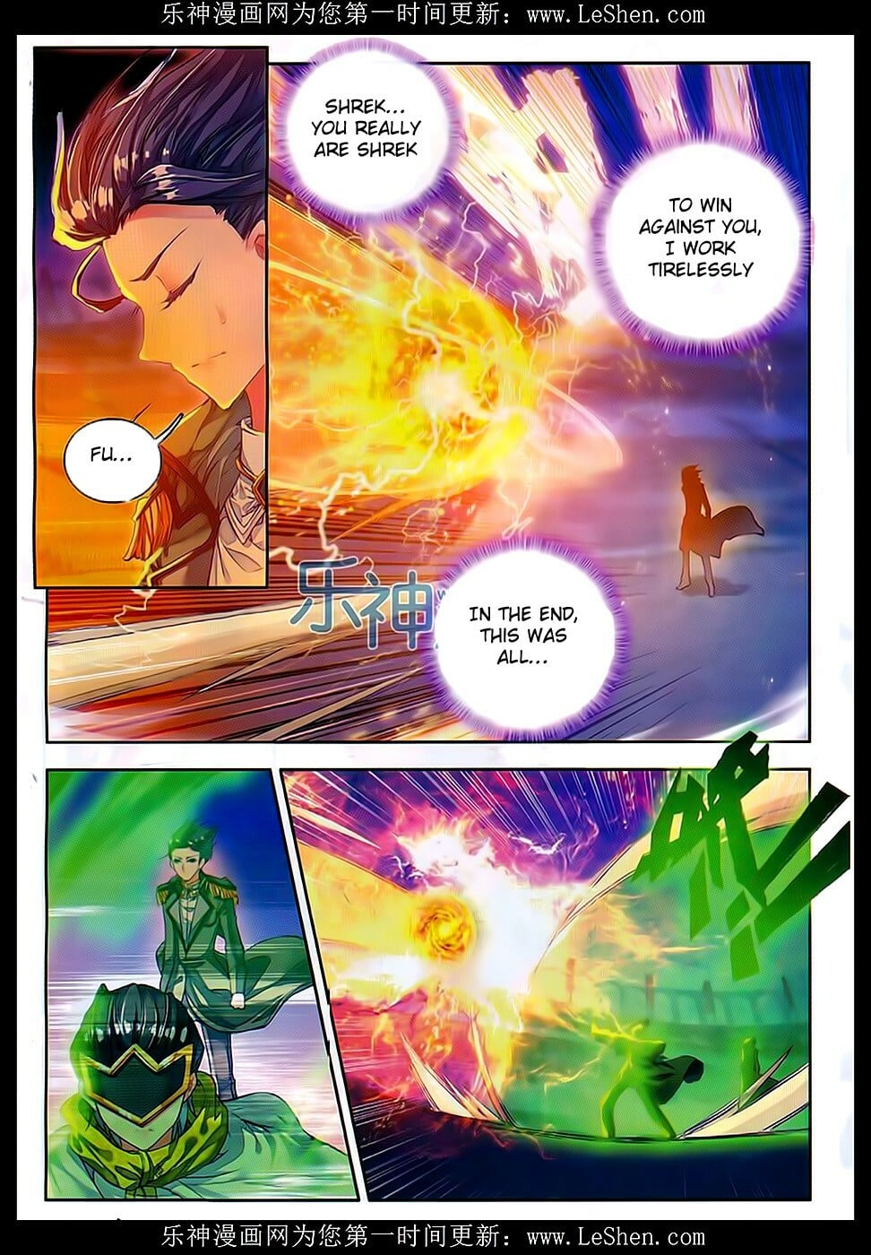 Read Soul Land II Manga Online