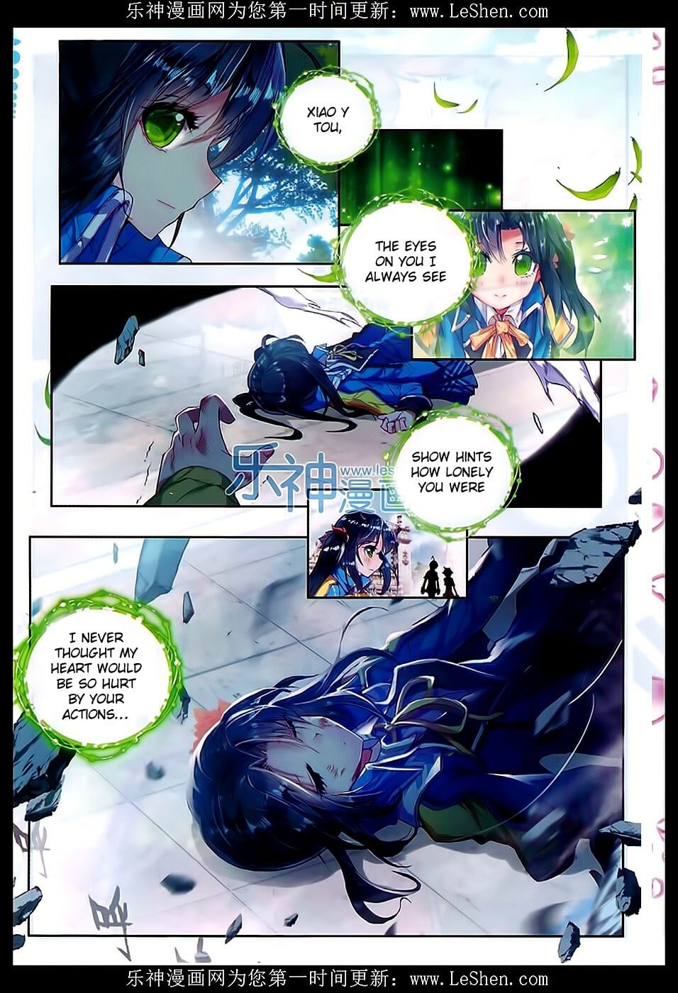 Read Soul Land II Manga Online