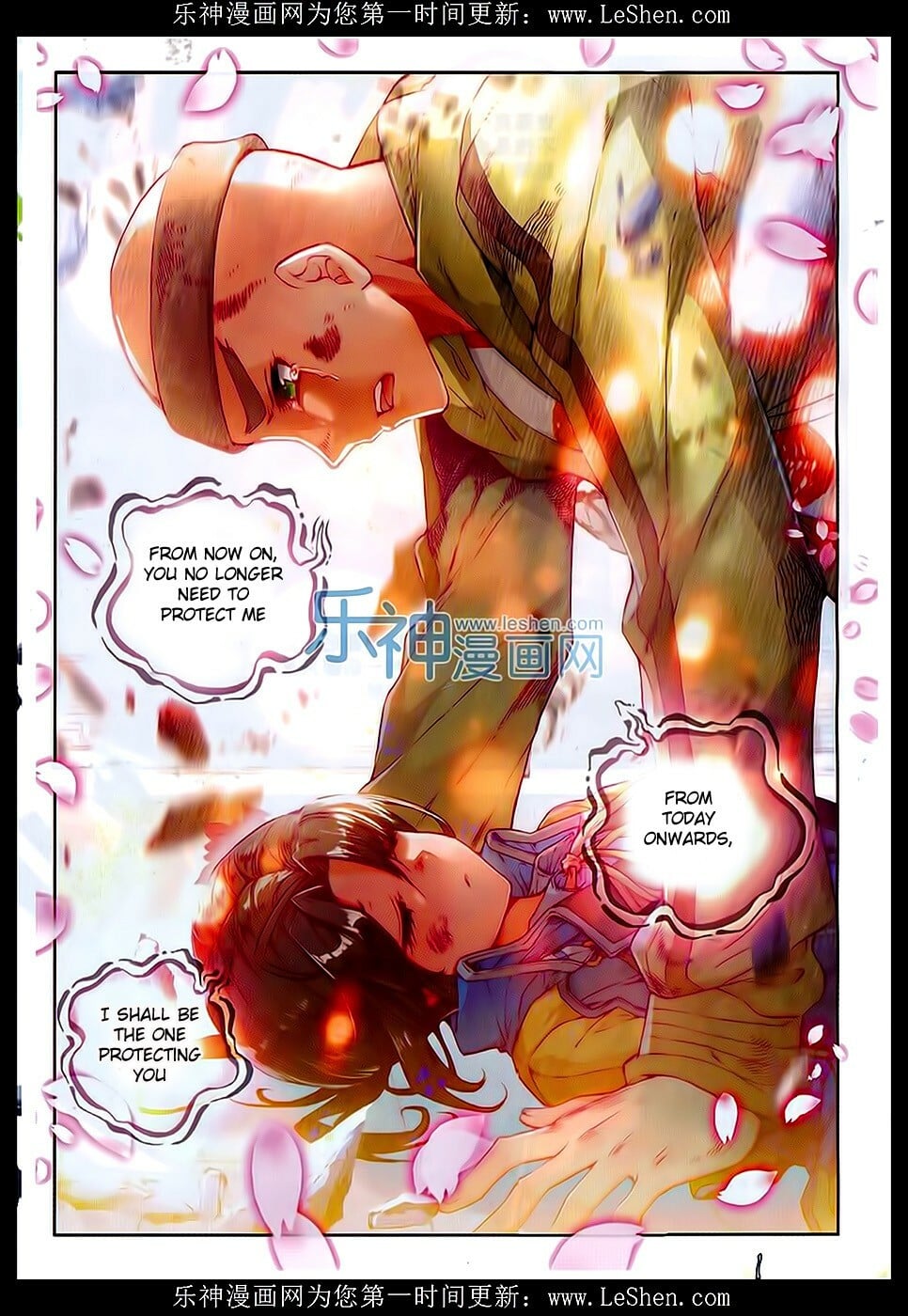 Read Soul Land II Manga Online