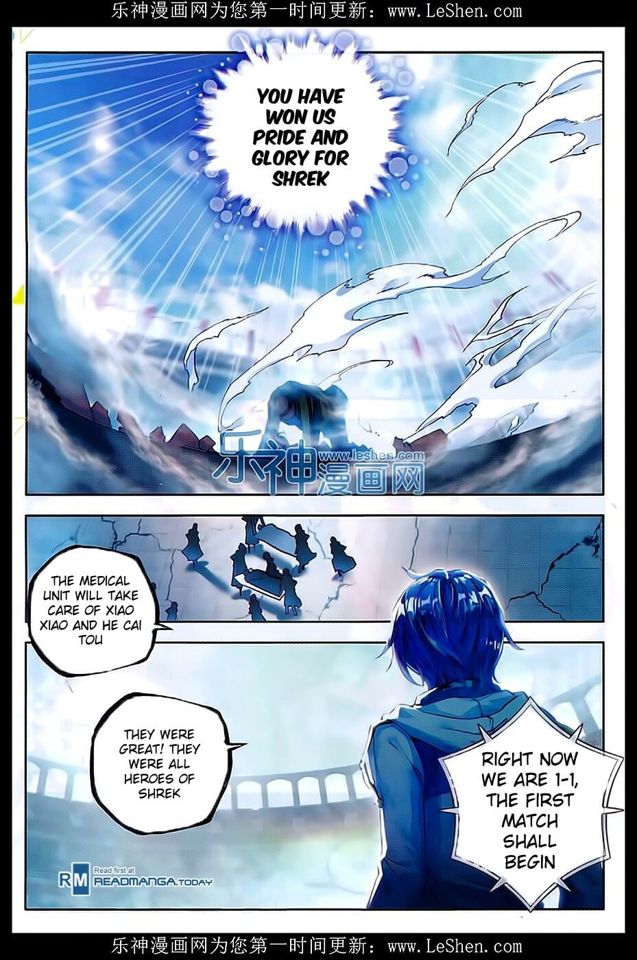 Read Soul Land II Manga Online