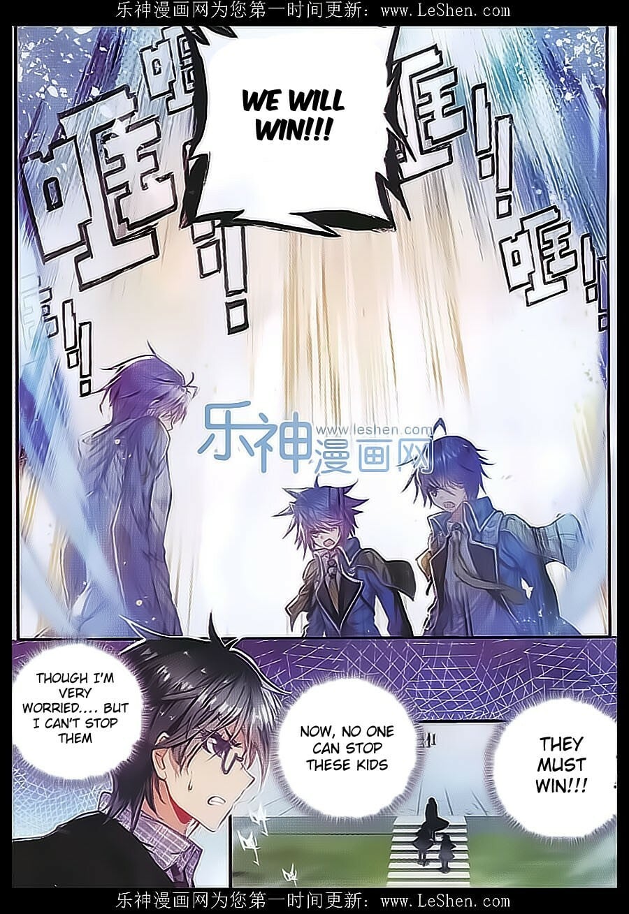 Read Soul Land II Manga Online