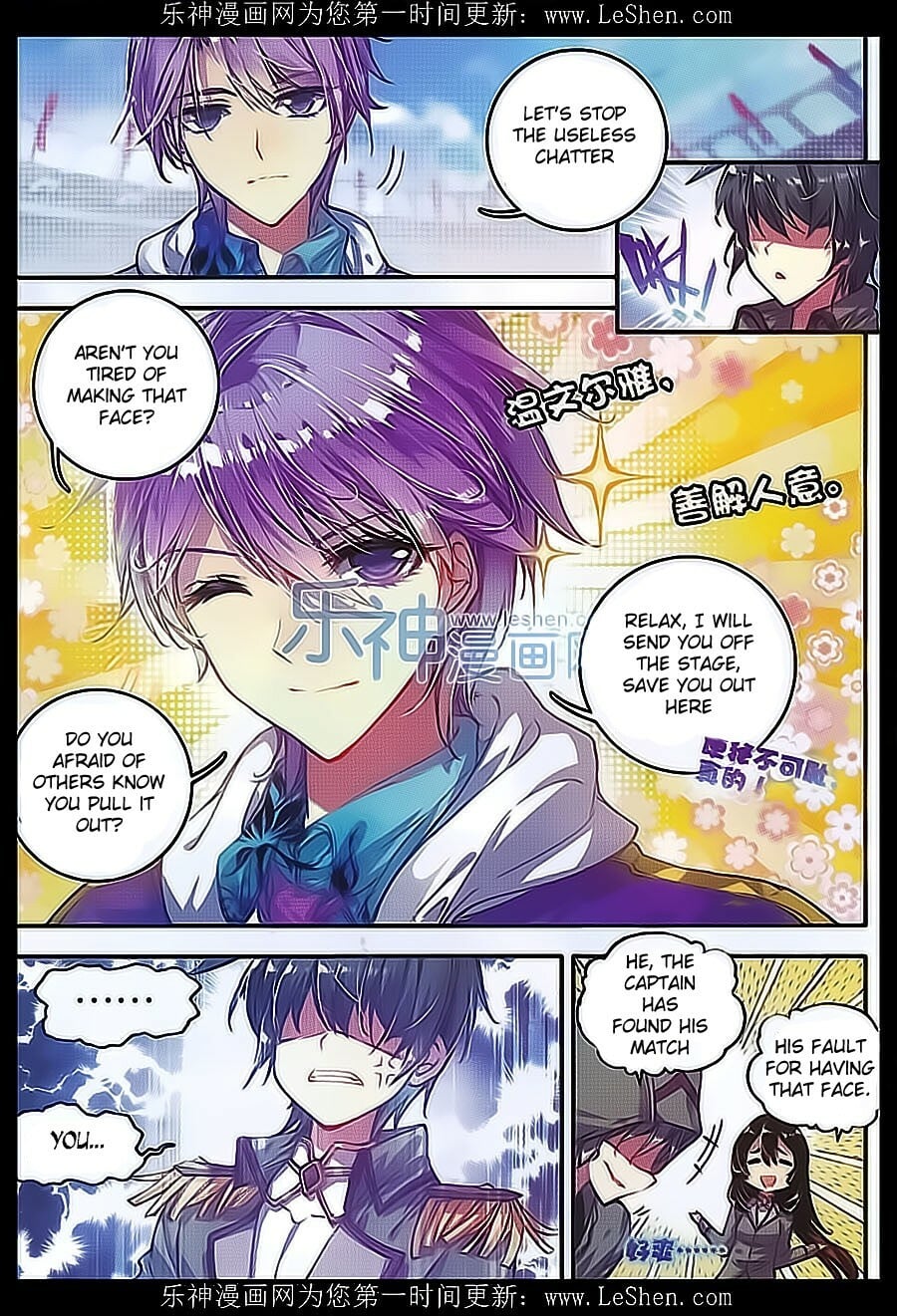 Read Soul Land II Manga Online