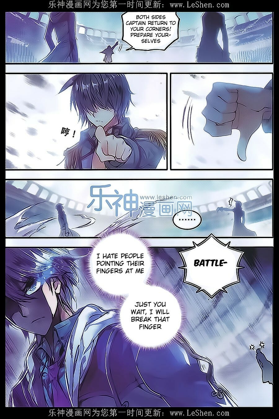 Read Soul Land II Manga Online