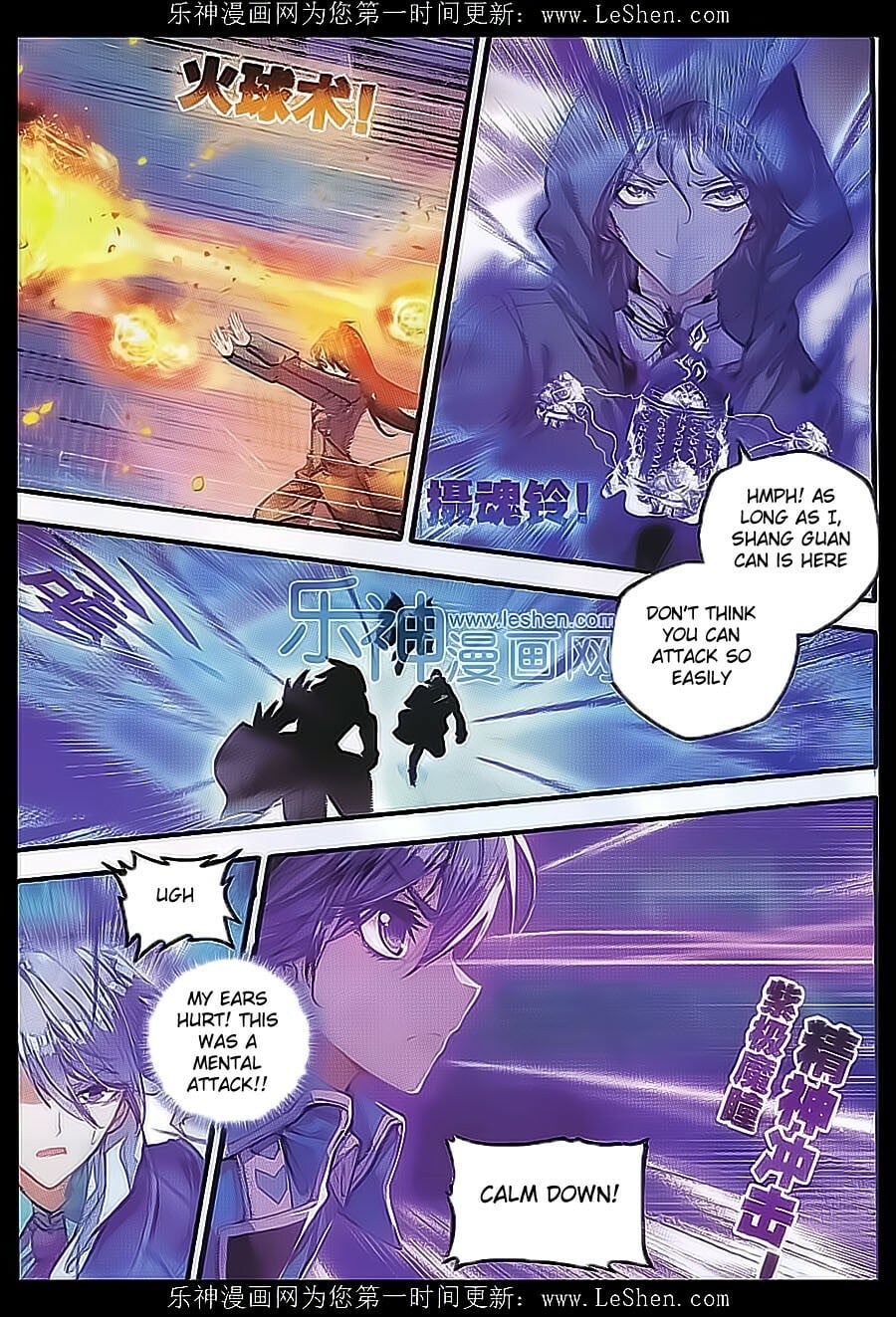 Read Soul Land II Manga Online