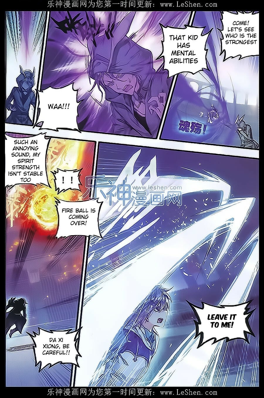 Read Soul Land II Manga Online