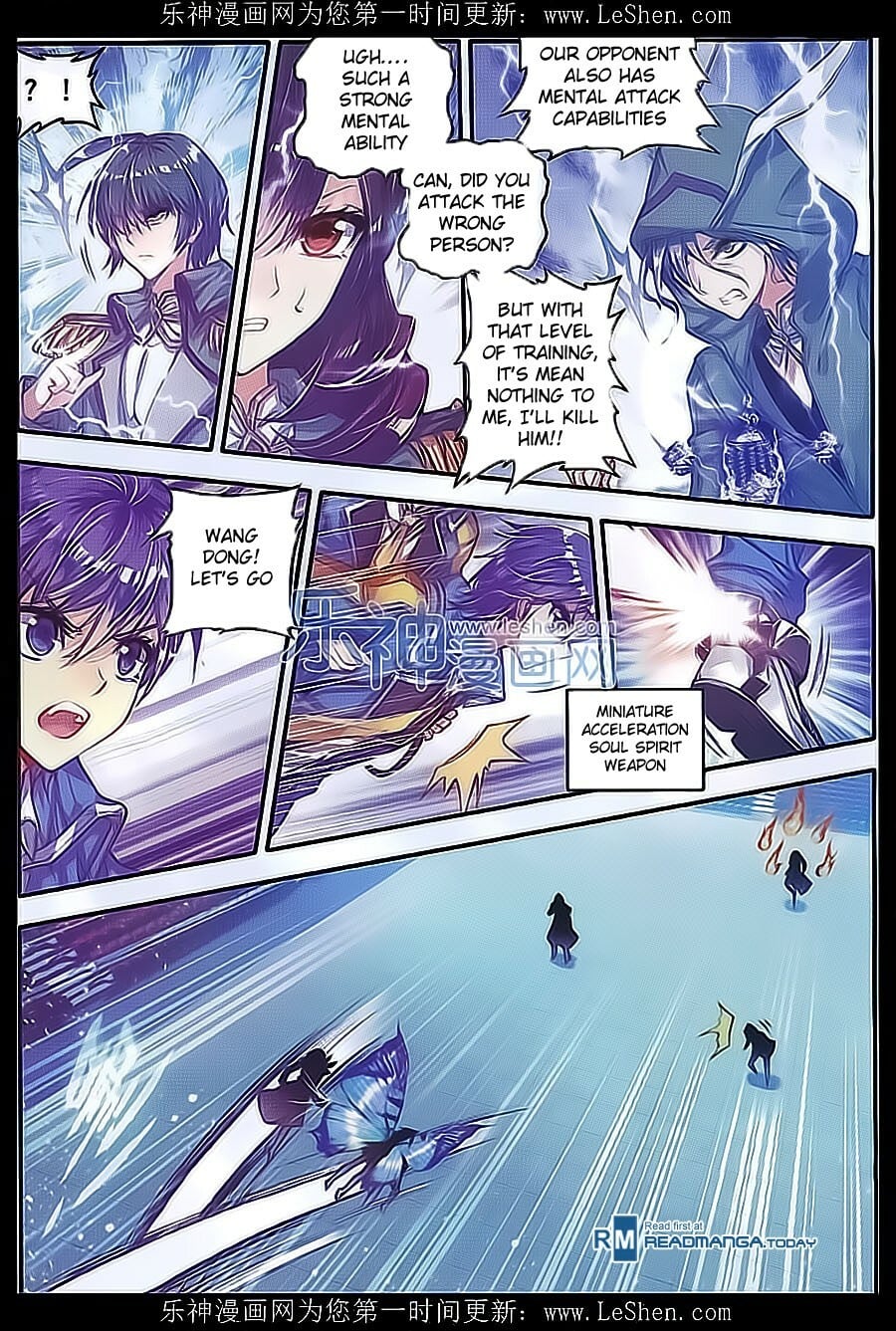 Read Soul Land II Manga Online