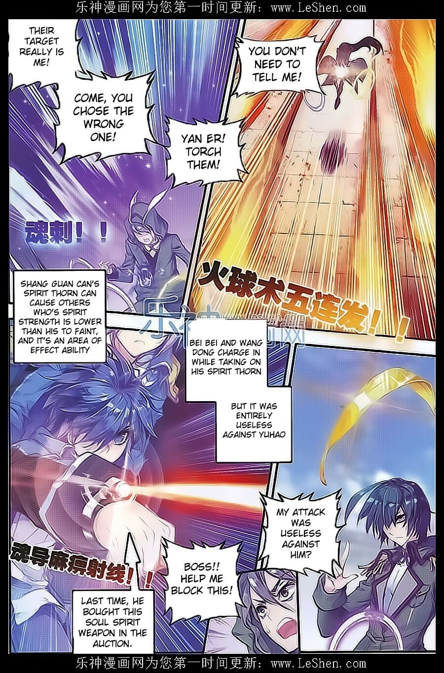 Read Soul Land II Manga Online