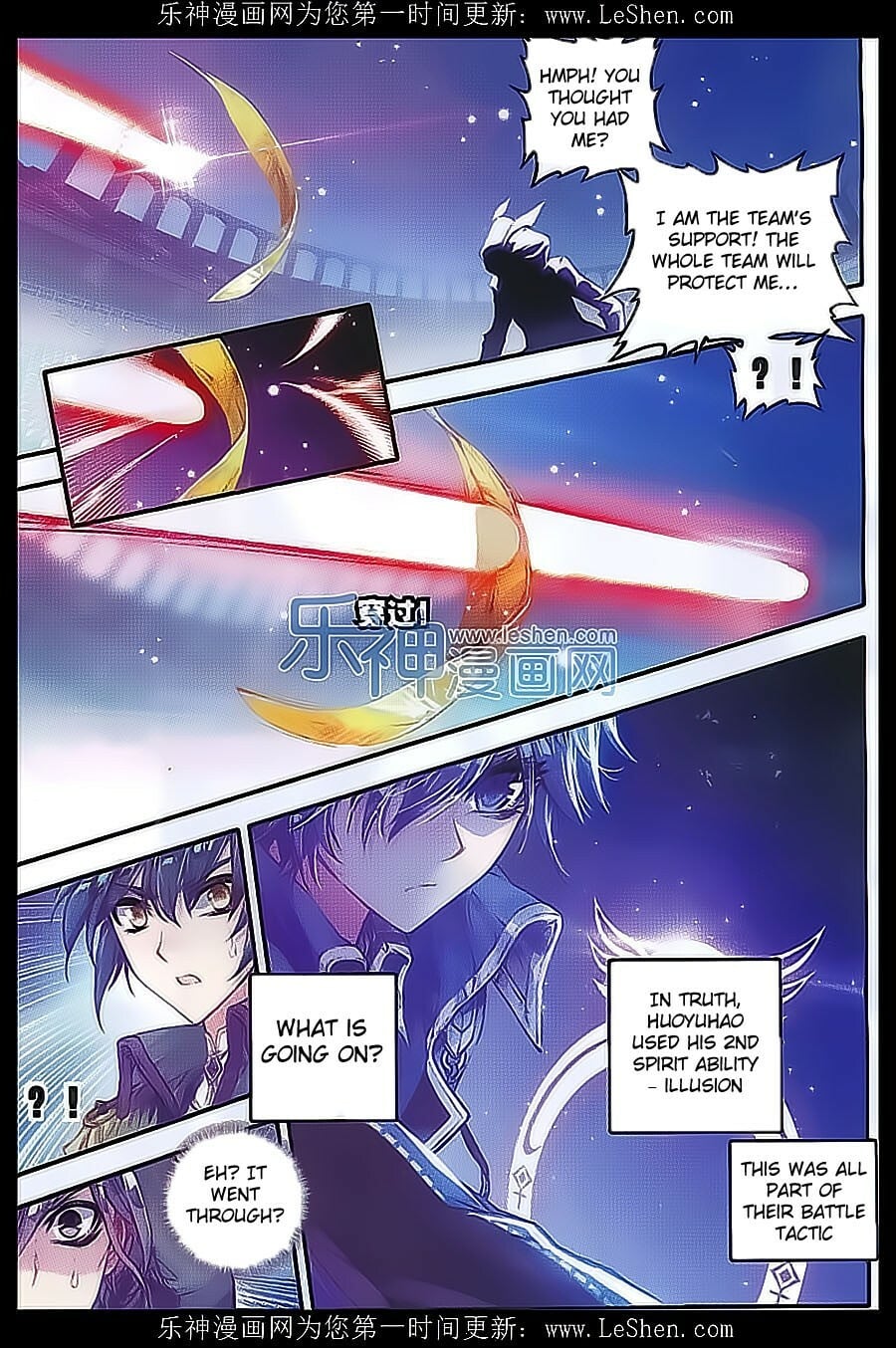 Read Soul Land II Manga Online