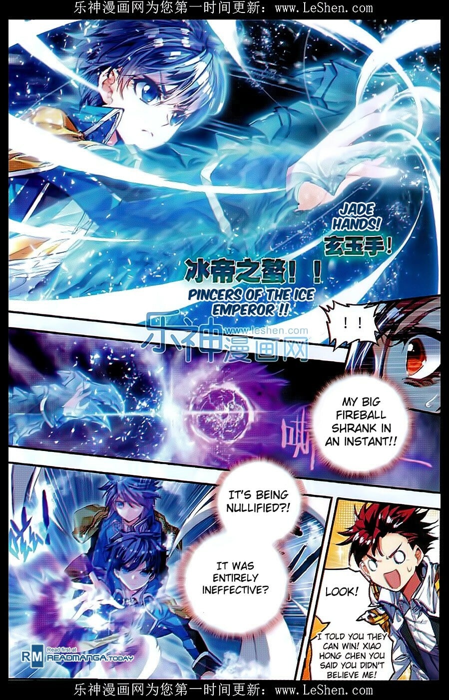 Read Soul Land II Manga Online