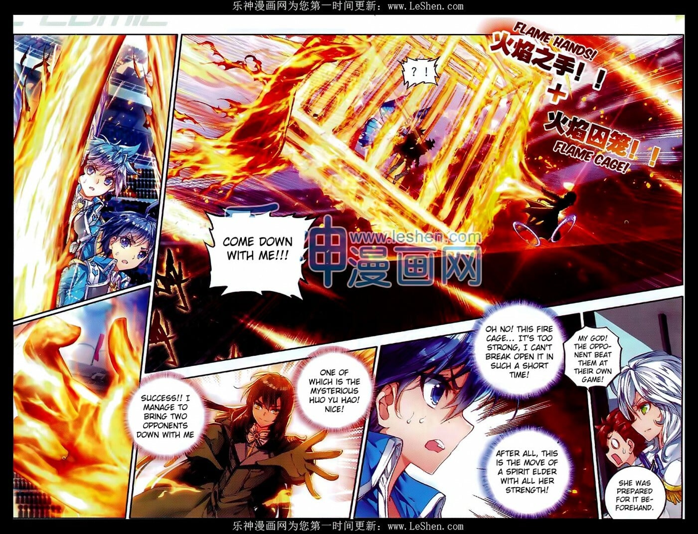 Read Soul Land II Manga Online