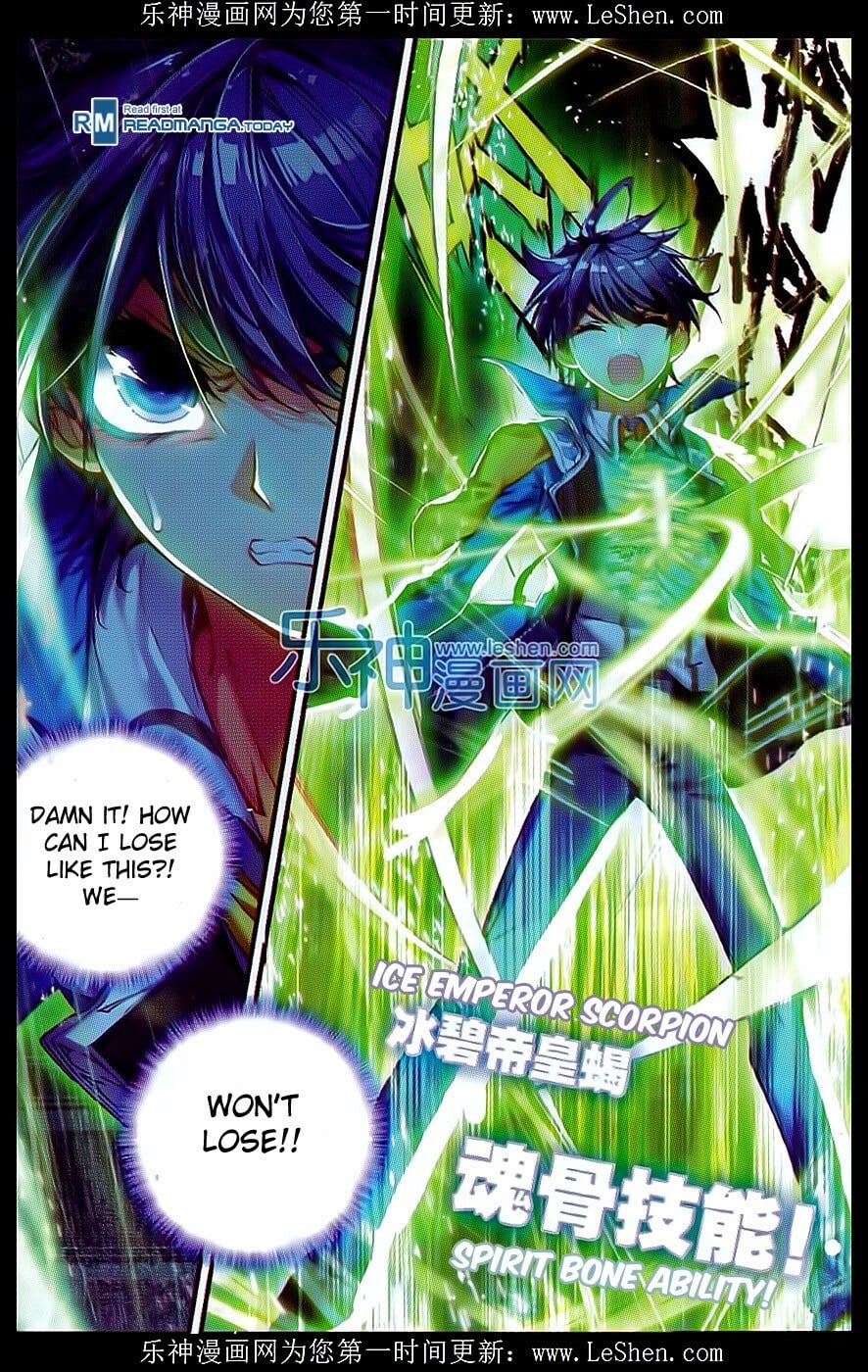 Read Soul Land II Manga Online