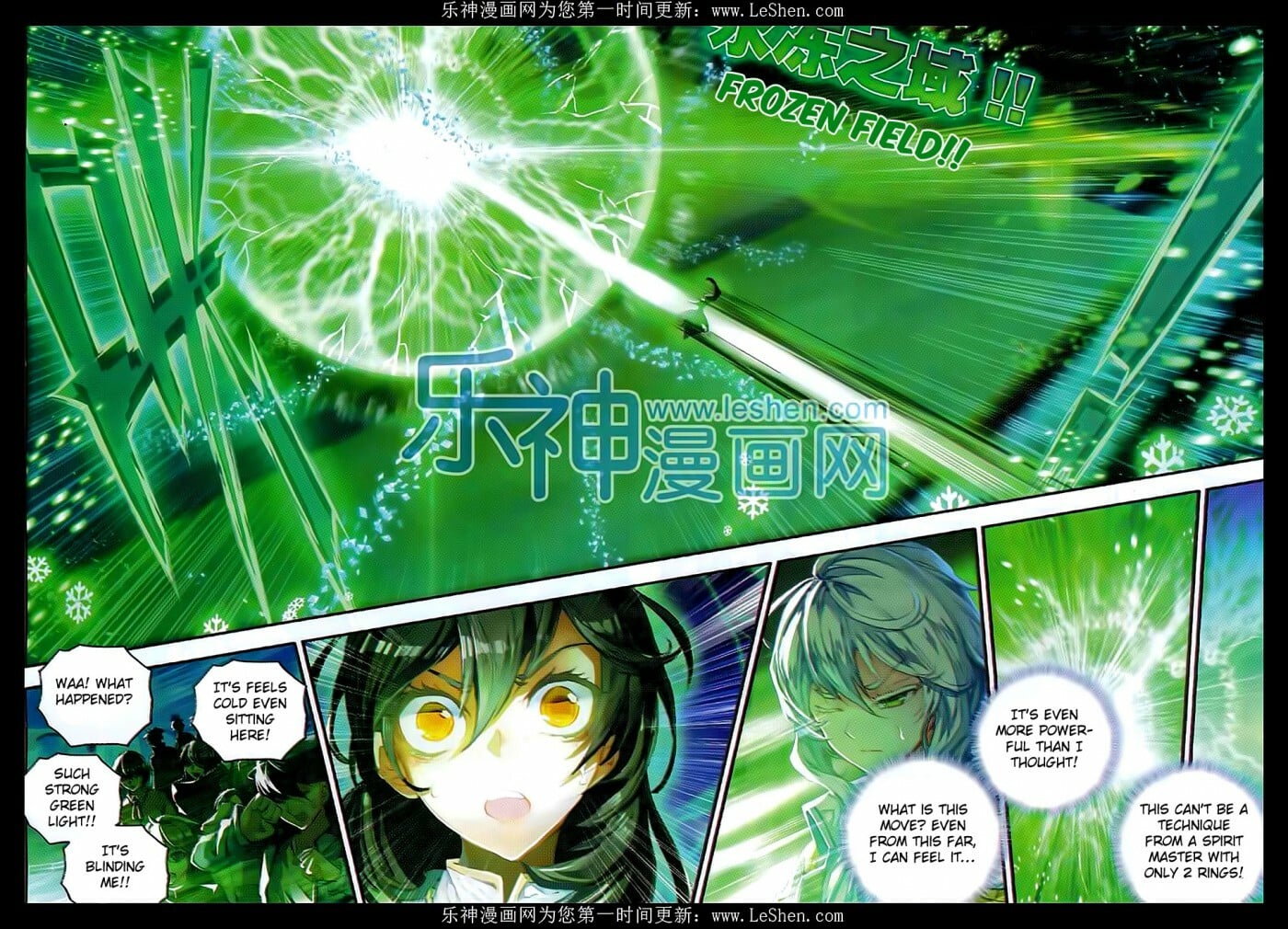 Read Soul Land II Manga Online