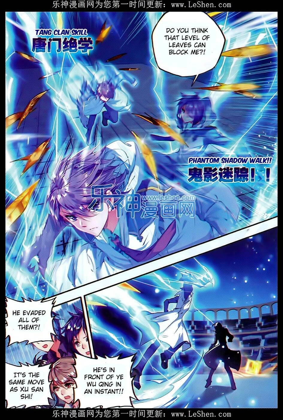 Read Soul Land II Manga Online