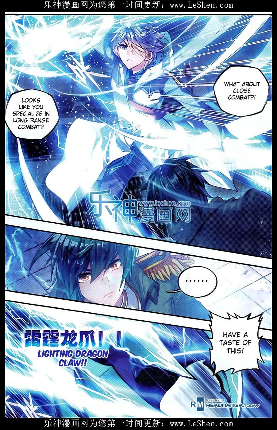 Read Soul Land II Manga Online