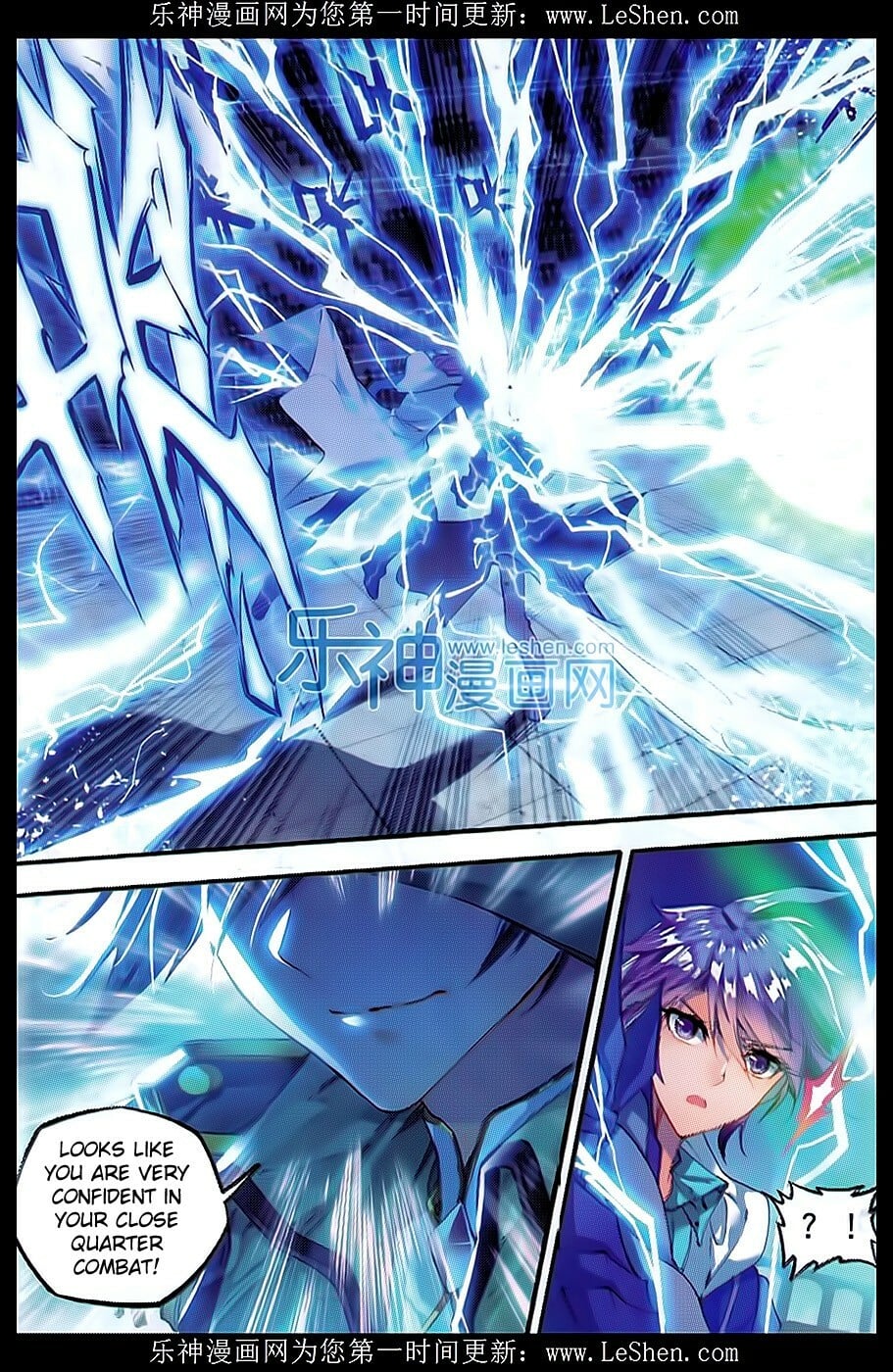 Read Soul Land II Manga Online