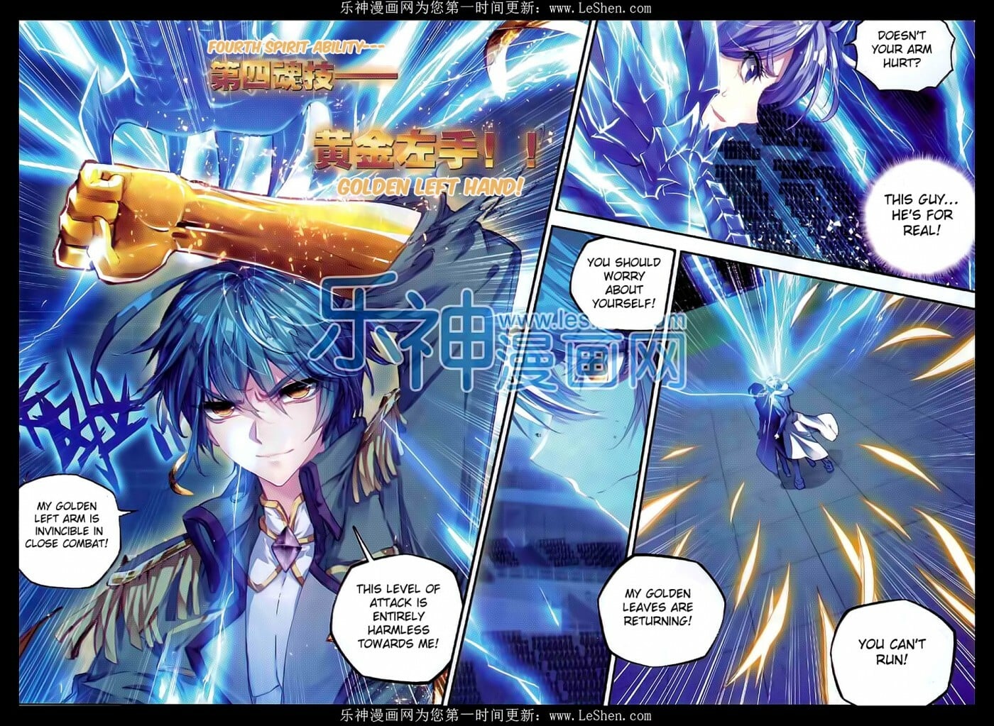 Read Soul Land II Manga Online