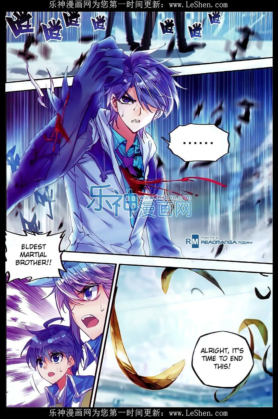 Read Soul Land II Manga Online